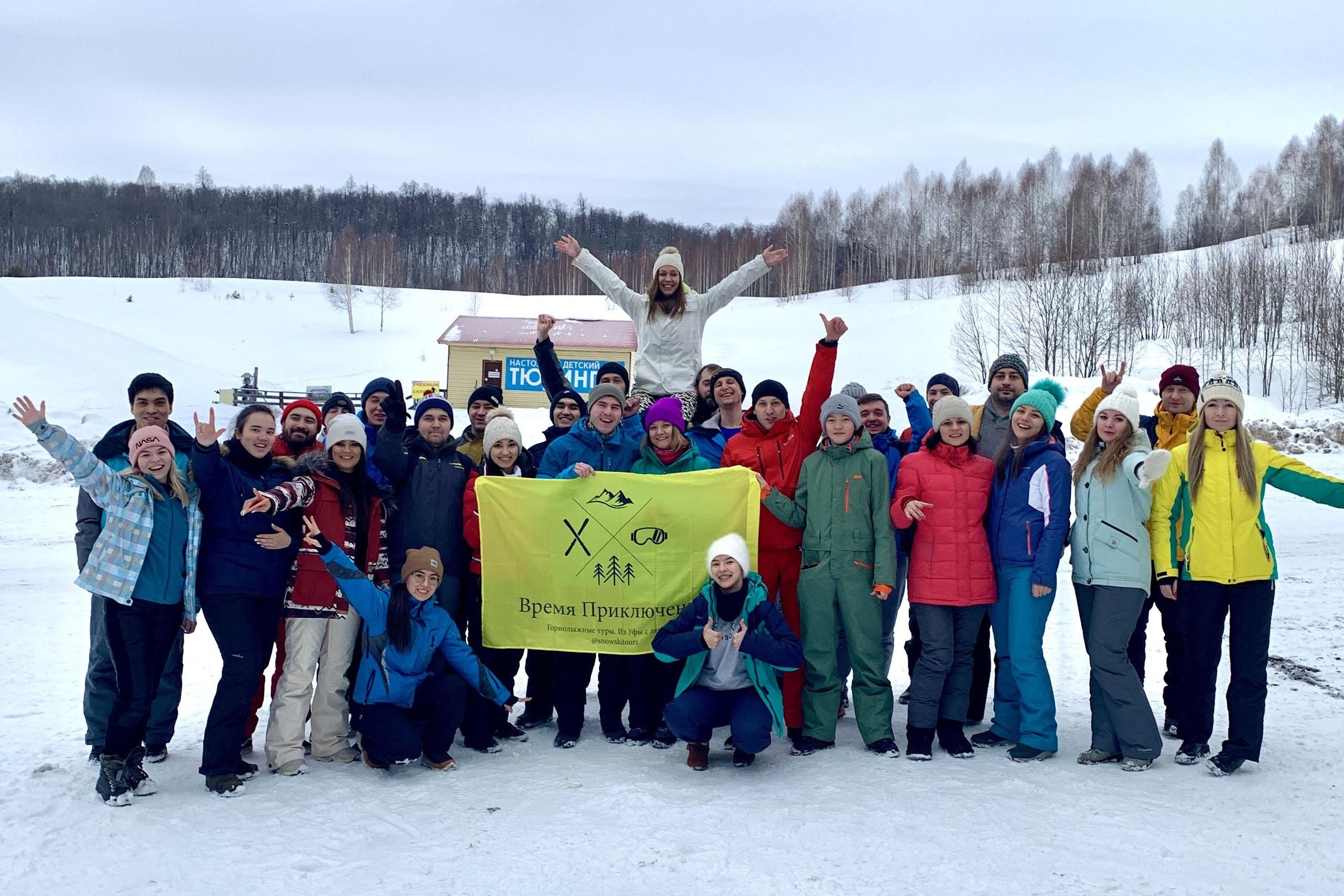 Прошедшие туры