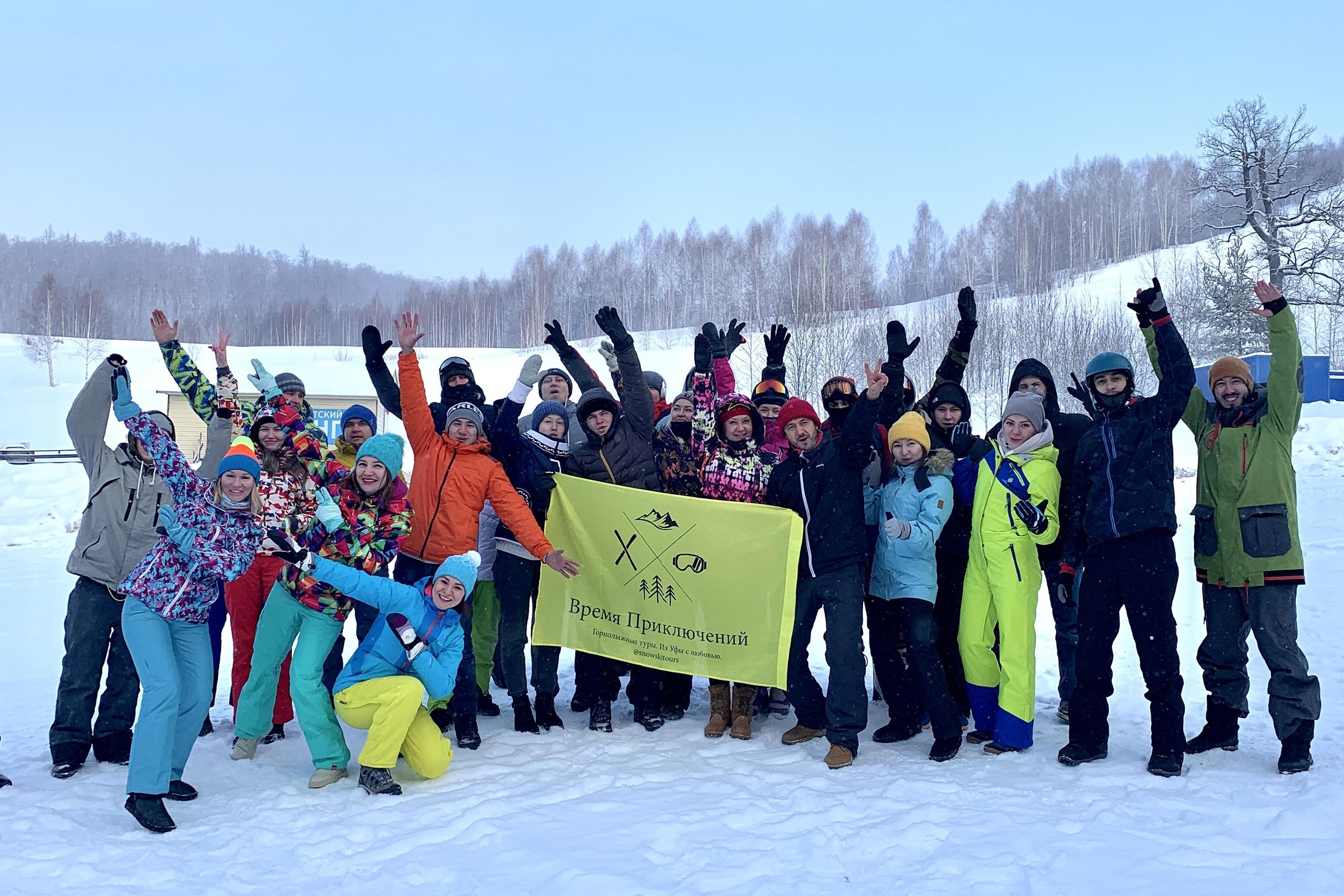 Прошедшие туры