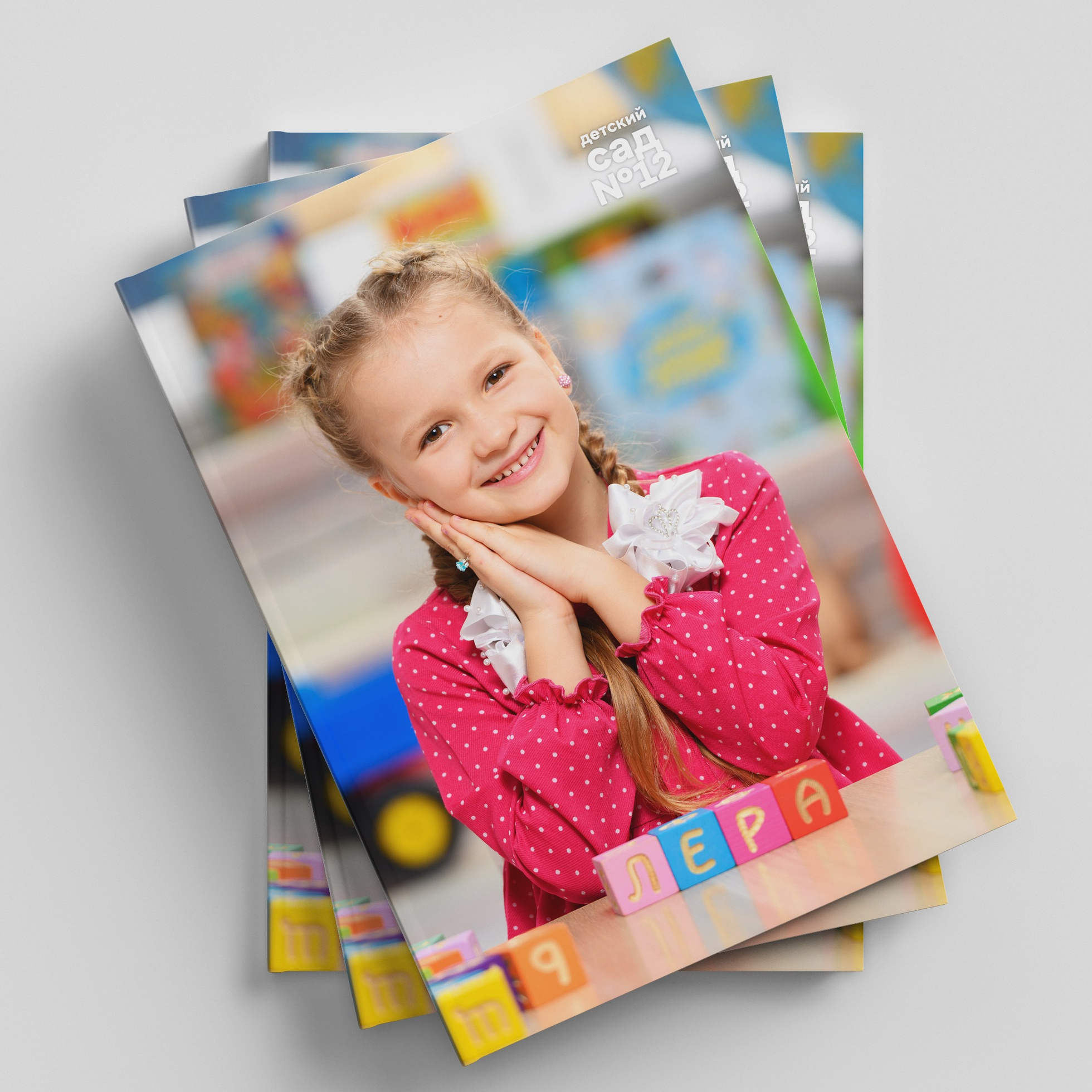 Вовк Владислав. выпускные альбомы Краснодарском крае