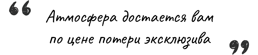 Где снимать коммерческие фото? Гид по выбору локации: уличная, интерьерная или студия. Съемка фото и видео для маркетплейсов Вайлдберриз, Озон в Новосибирске