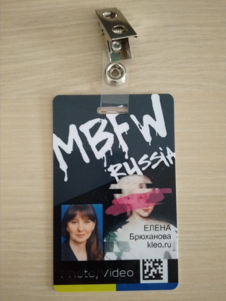 Обо мне. Свадебный и семейный фотограф в Москве Елена Брюханова