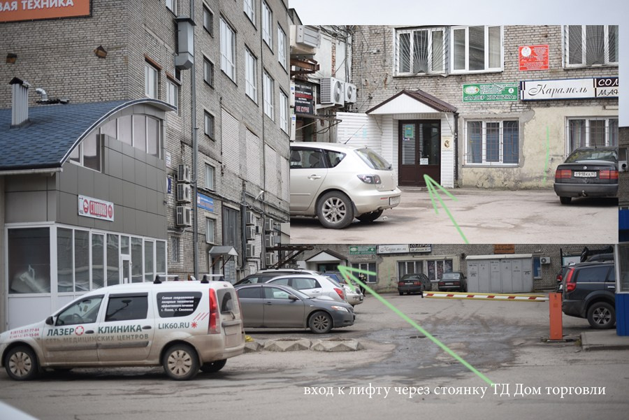 Детский фотограф в Пскове контакты, фотограф новорожденных в Пскове ко. Фотограф новорожденных , семейный и  детский фотограф в Пскове Иванова
