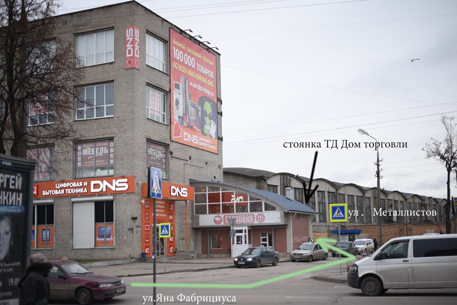 Детский фотограф в Пскове контакты, фотограф новорожденных в Пскове ко. Фотограф новорожденных , семейный и  детский фотограф в Пскове Иванова