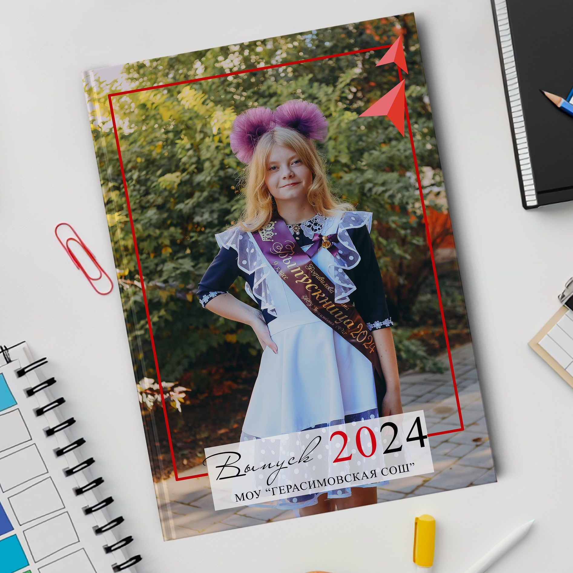 Старшая школа. Яковлева Екатерина. Школьный и семейный фотограф