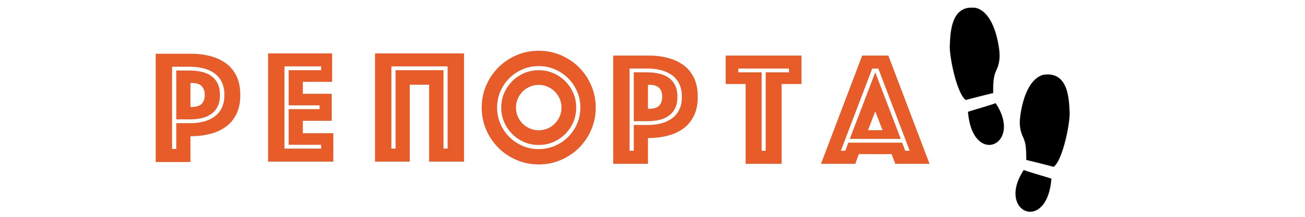 Спортивный фотограф Анна Зиновьева