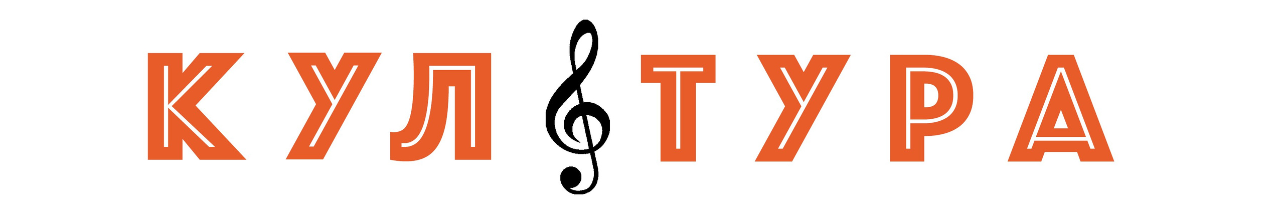 Спортивный фотограф Анна Зиновьева