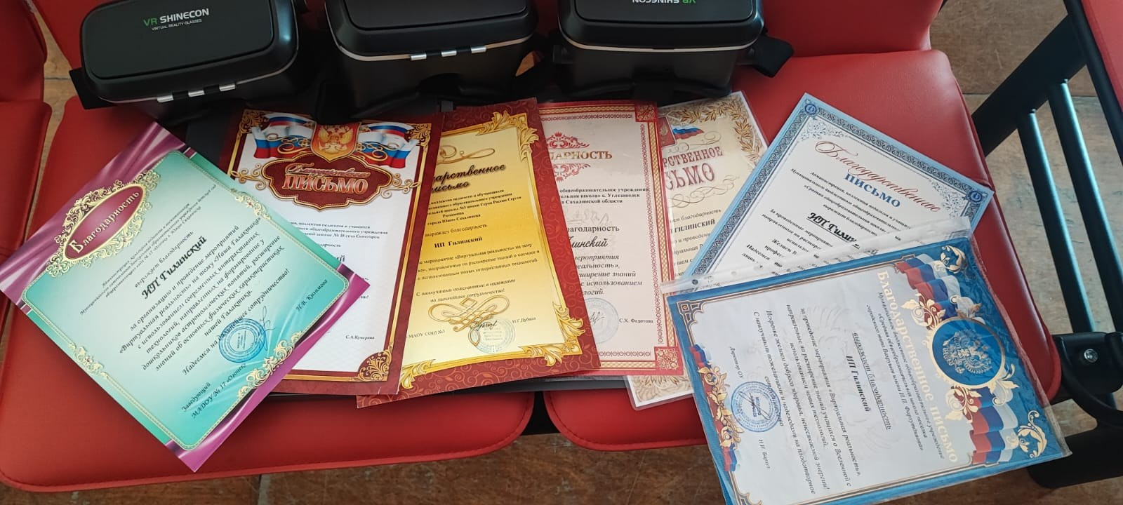 Виртуальная библиотека 360 | «Космонавтик»