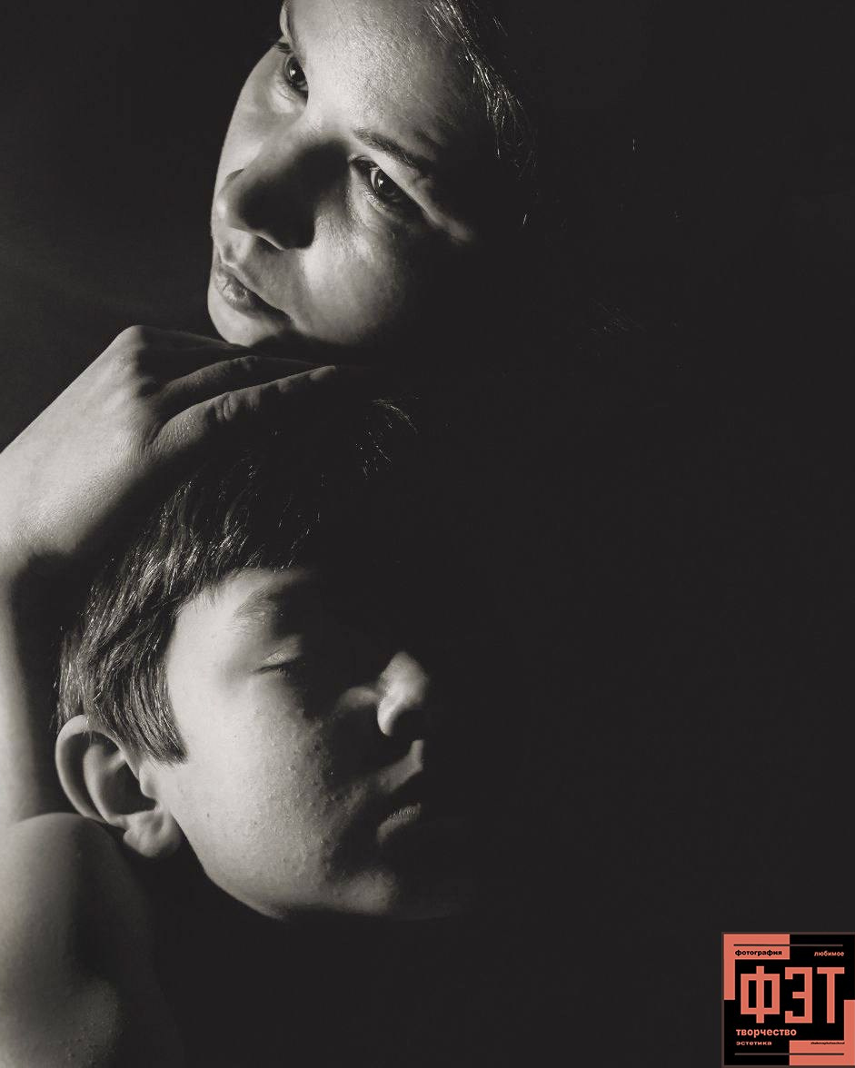 Наталья Переверзева