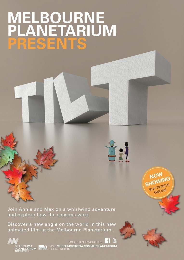 Фильмы для школы: Космос. Выездные Мероприятия в Екатеринбурге