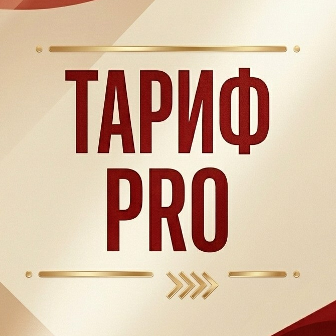 Курс «Нейросети Простым Языком». Видеосъемка, ИИ контент, Аэросъемка, Виртуальные туры в Барнауле и на Алтае