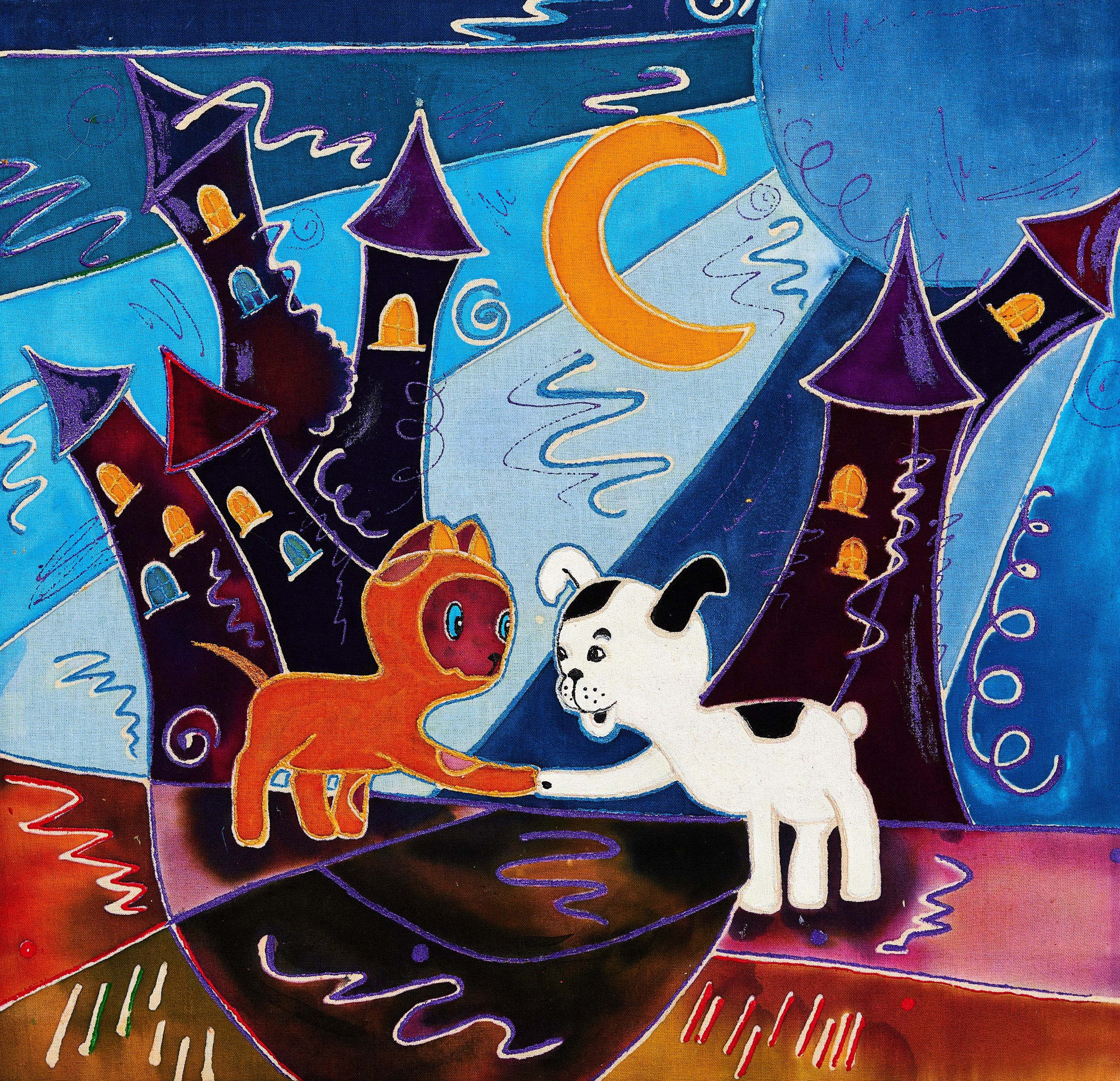 Музей. Mmcart.ru