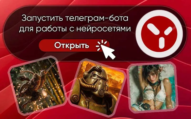 Фотоальбом для школ и садиков с дополненной реальностью