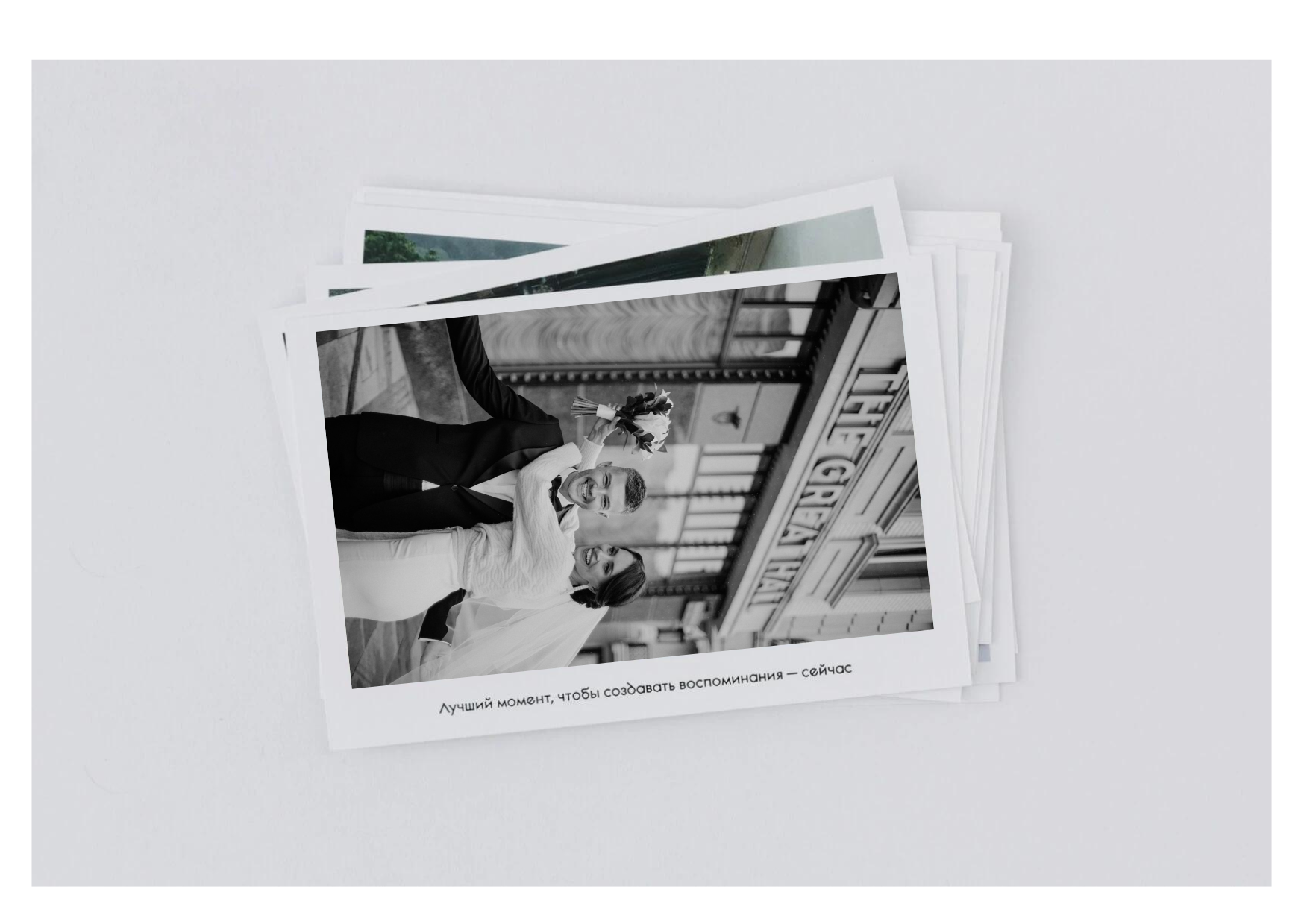 Свадебная съемка. Фотограф в Москве Гончарова Анастасия