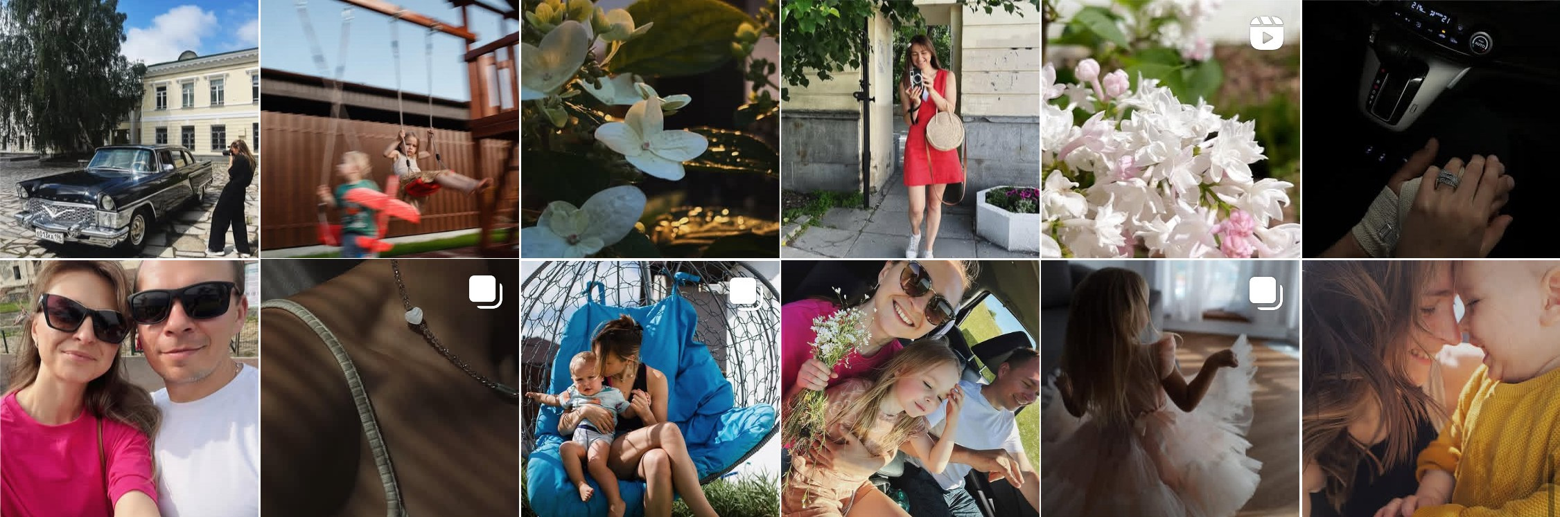 Мусс Алина фотограф