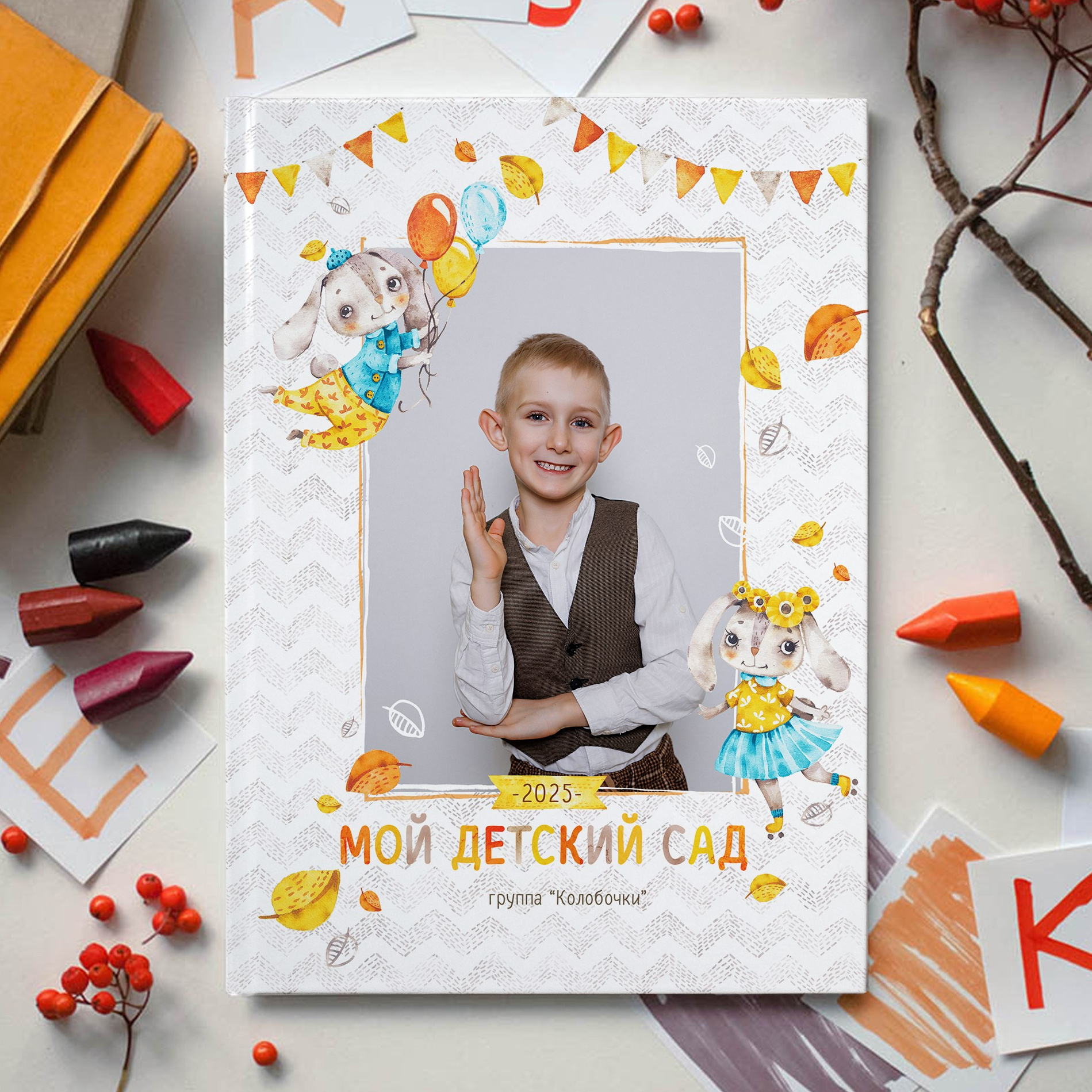 ДЕТСКИЙ САД. Семейный фотограф в Москве выпускные альбомы Клюковская Надежда