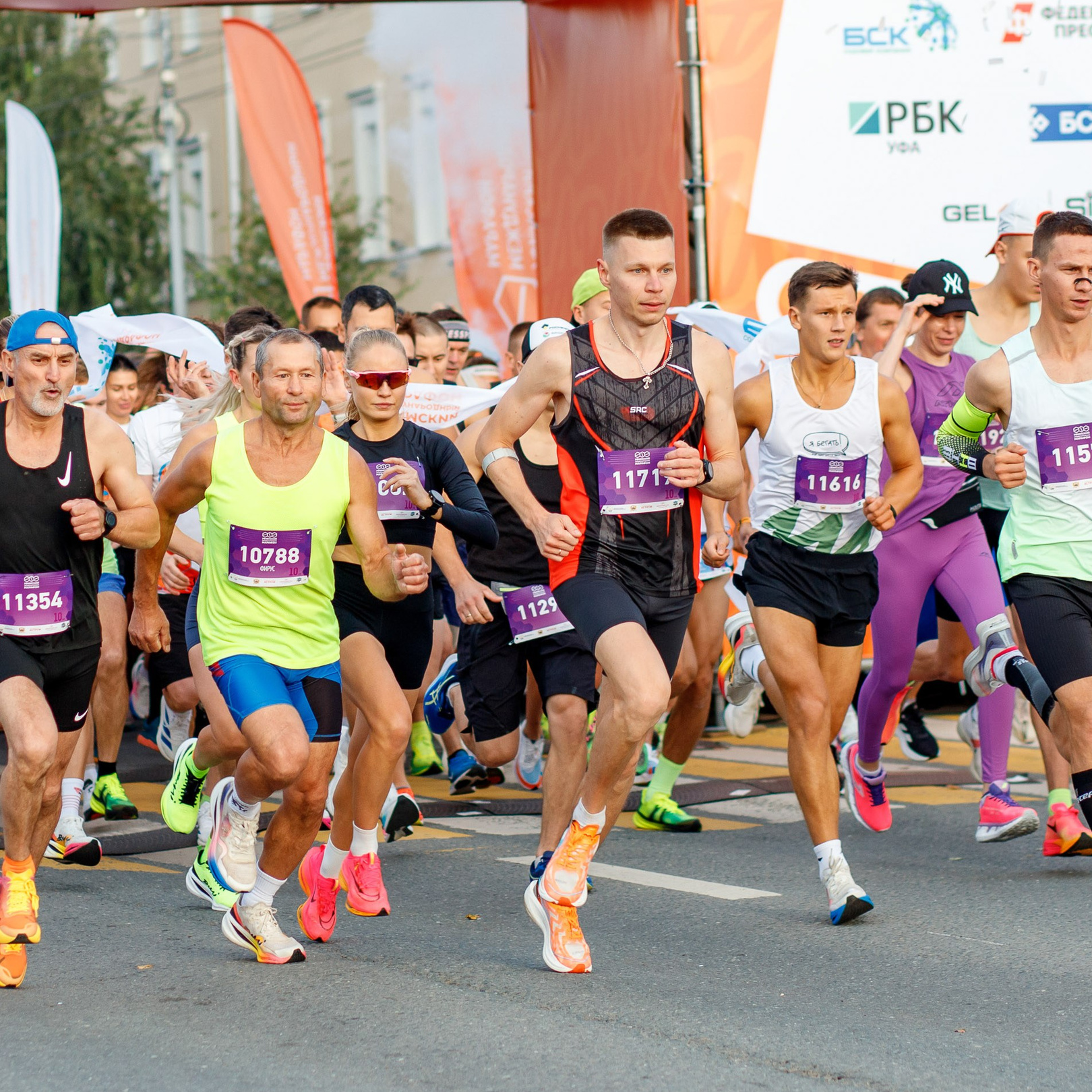 Фотоотчеты