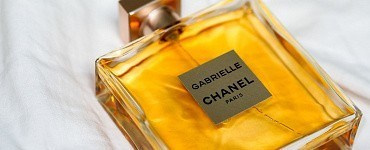 Духи и парфюм Armelle (Армель) от компании Гринвей — купить