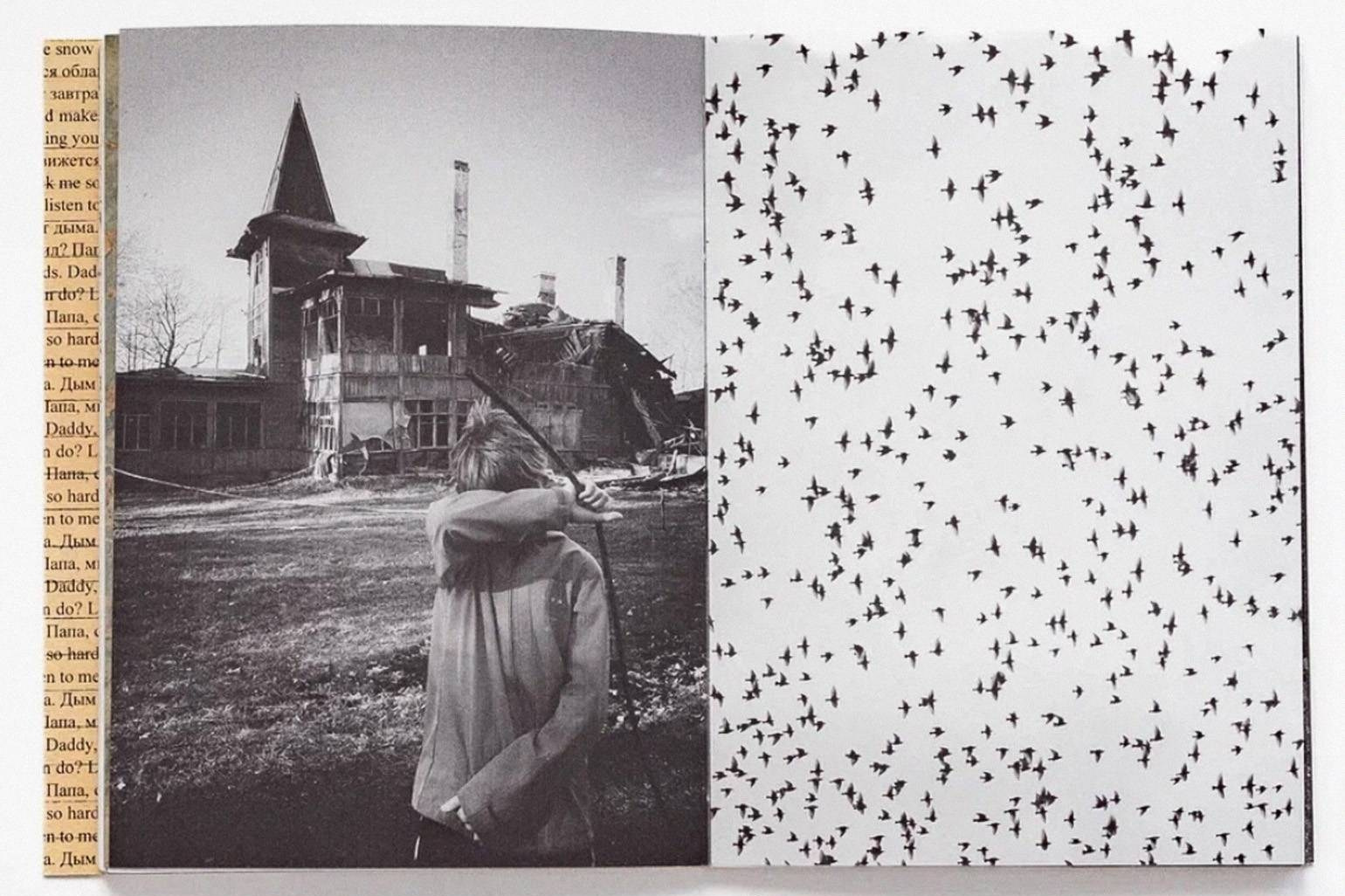 «Постановка знака»: выставка фотокниг и зинов. Самоорганизация Низина