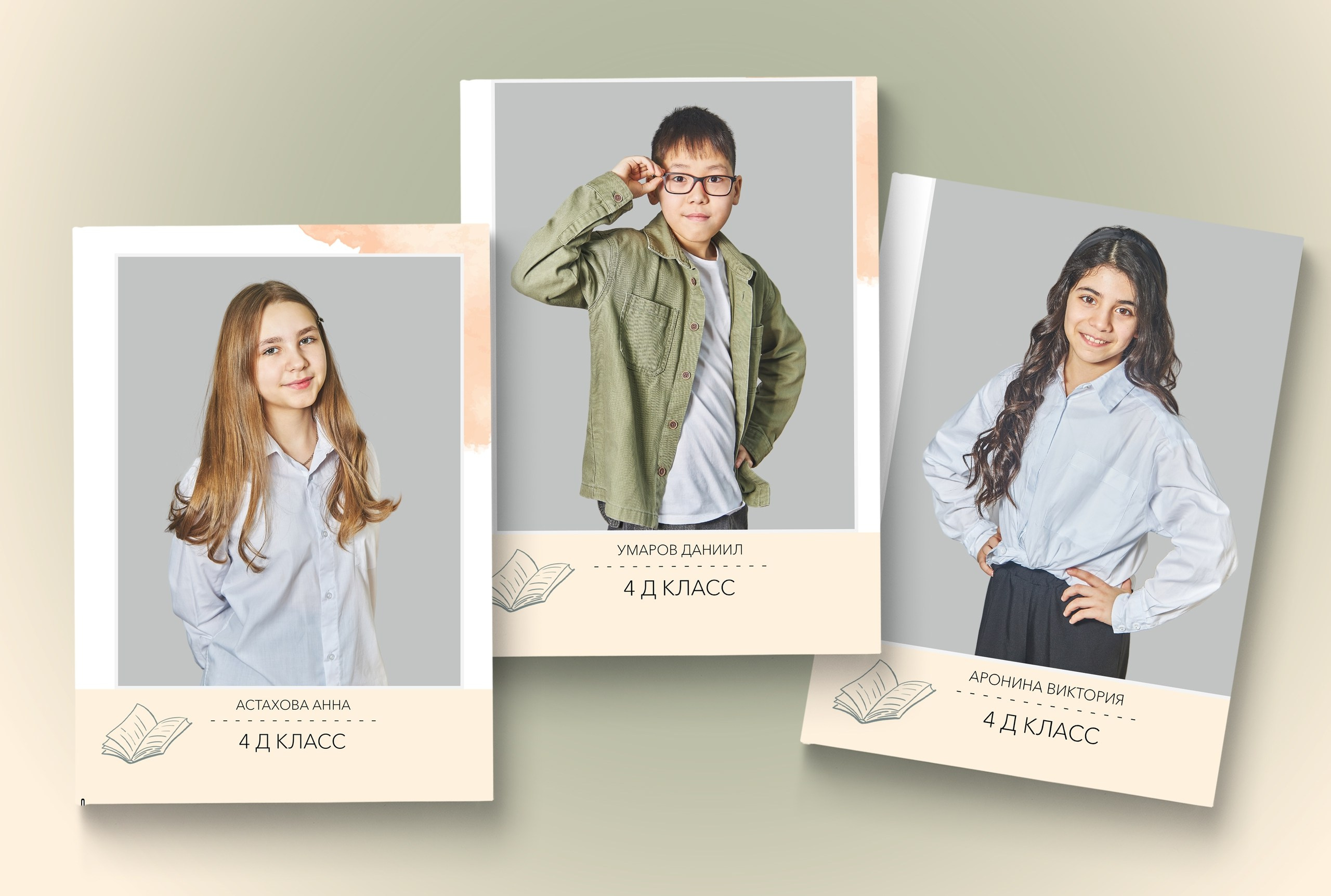 Средняя школа. Детский, семейный и школьный фотограф в Москве Орехова Марина