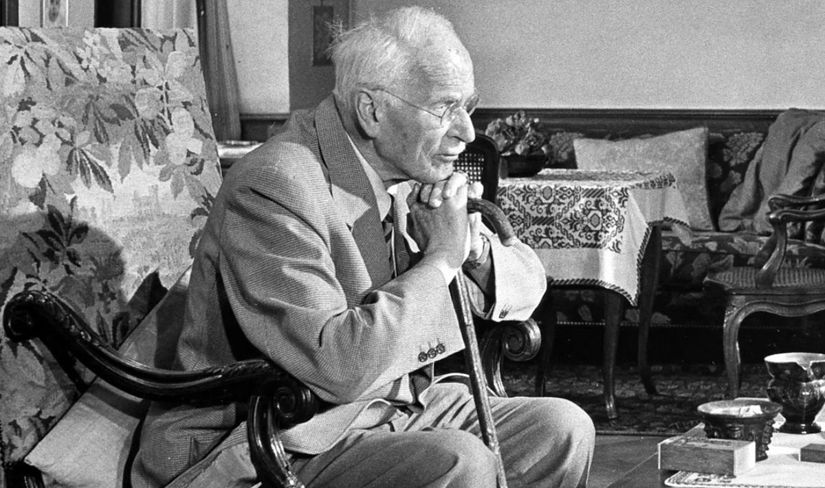 Читальный зал. Марина Рыбкина — Глубинная психология