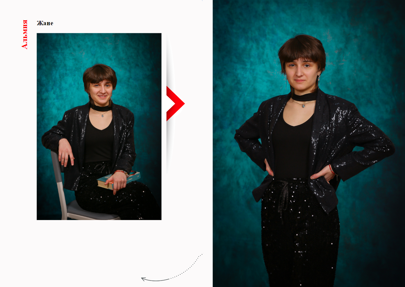 Категория цен Самолёт. ФокусФото. Детские фотосессии Краснодар и Краснодарский край