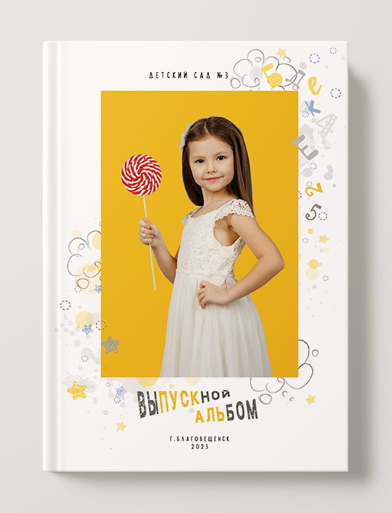Выпускные фотокниги (общая информация). Фотограф Егор Бархатов