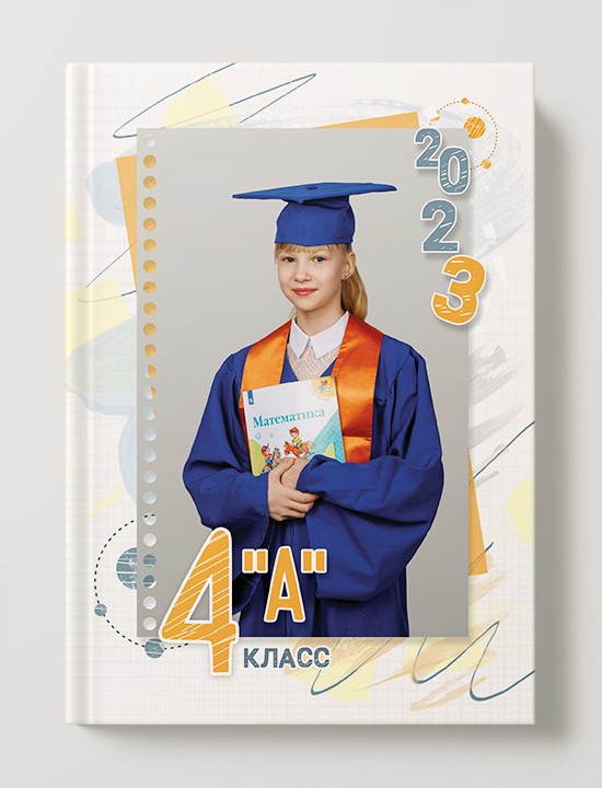 Выпускные фотокниги (общая информация). Фотограф Егор Бархатов