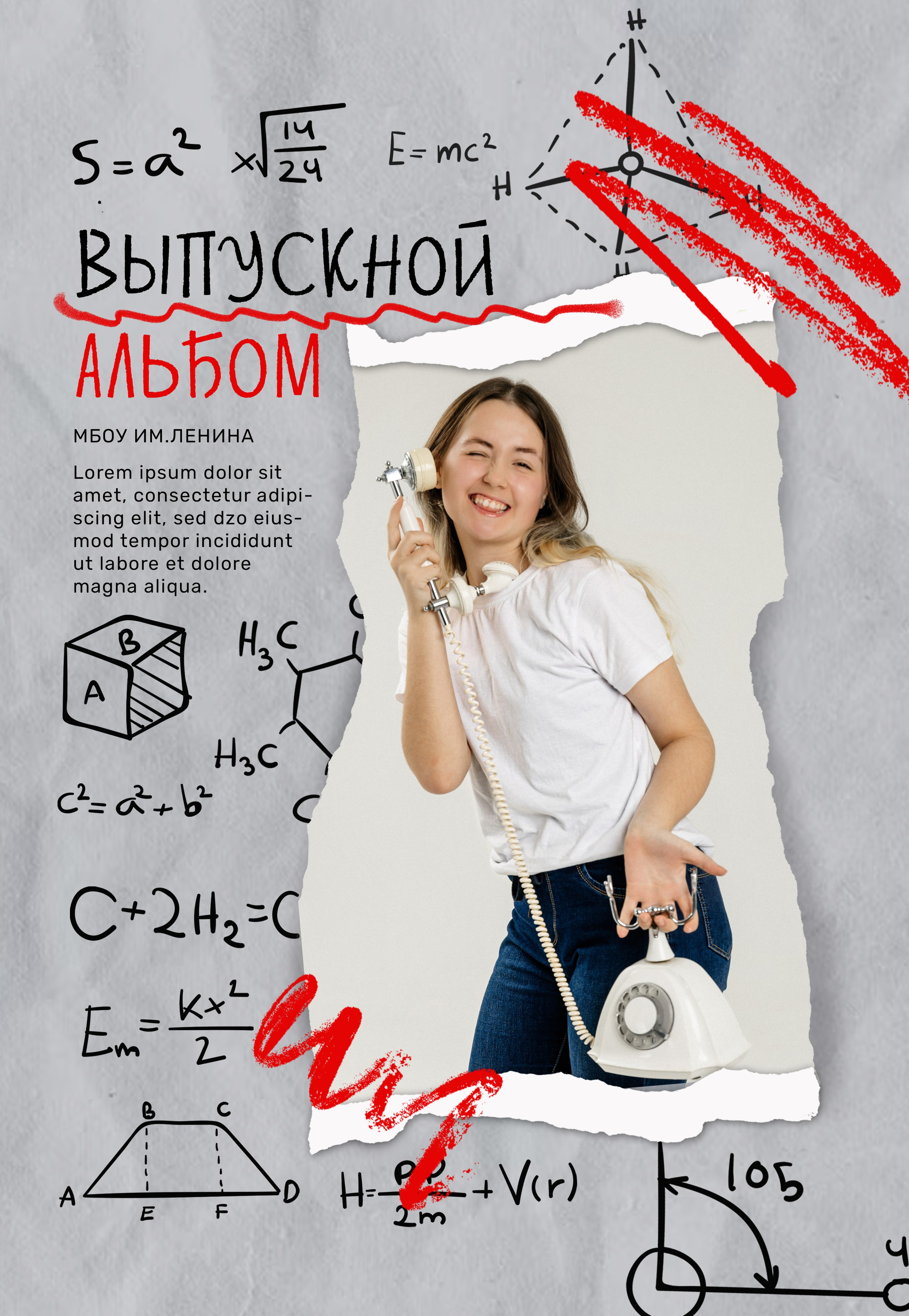 Дизайн альбомов (9-11 класс). Семейный и детский фотограф в Туапсинском районе Кузьмичёва Светлана