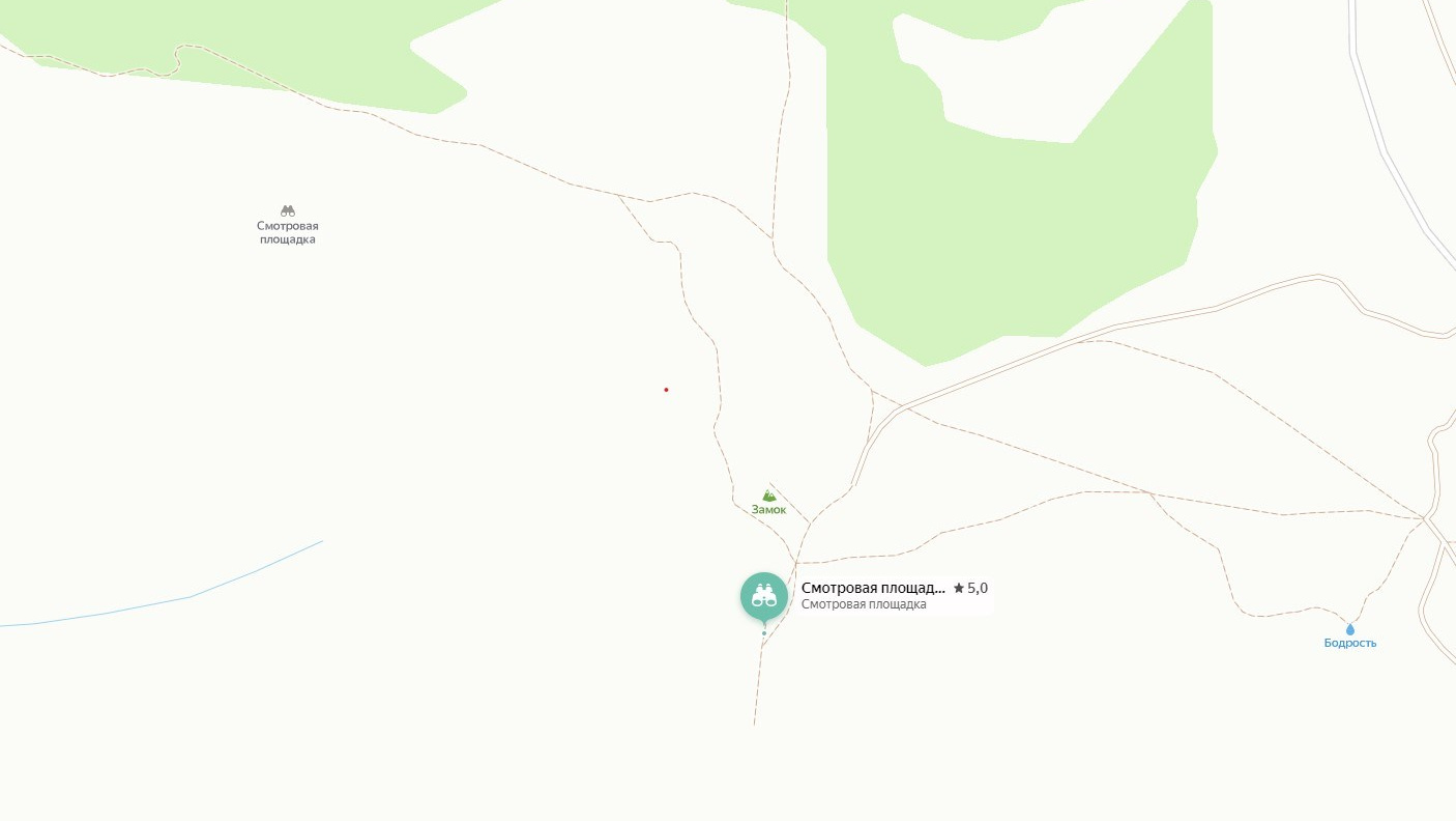 Первая встреча с Эльбрусом. Юля Дэй • Фотограф, Санкт-Петербург