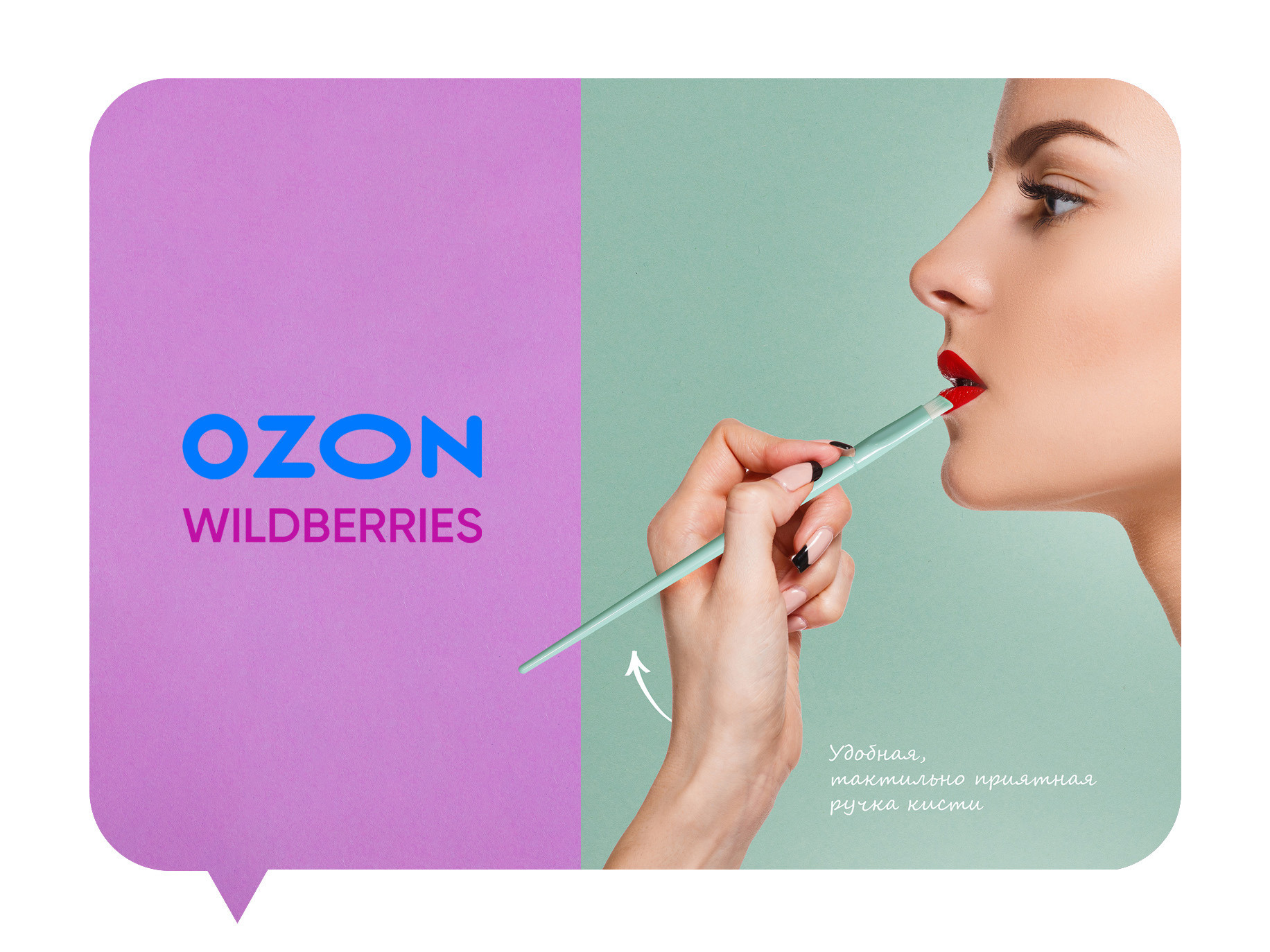 Предметная фотосъемка в Москве. Фотограф и ретушер Евгений Анисимов