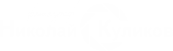 nkulikov.ru