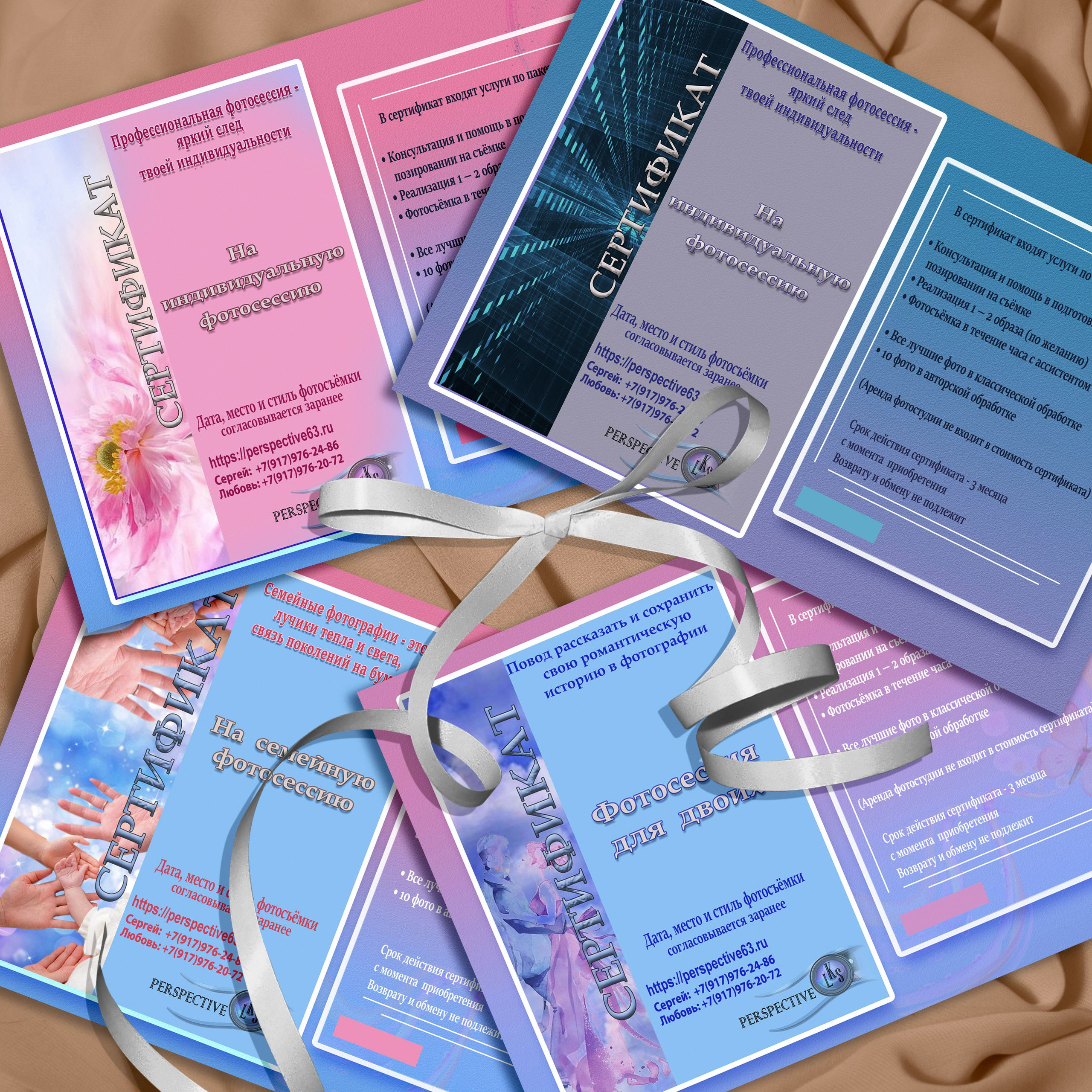 Фотограф Самара — сайт профессионального фотографа