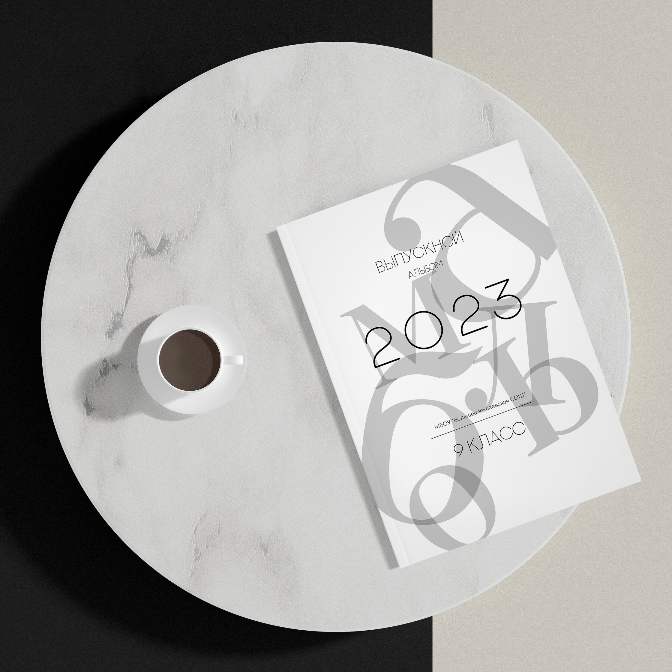 «БАЗА». Фотограф в Михнево Юлия Коляскина