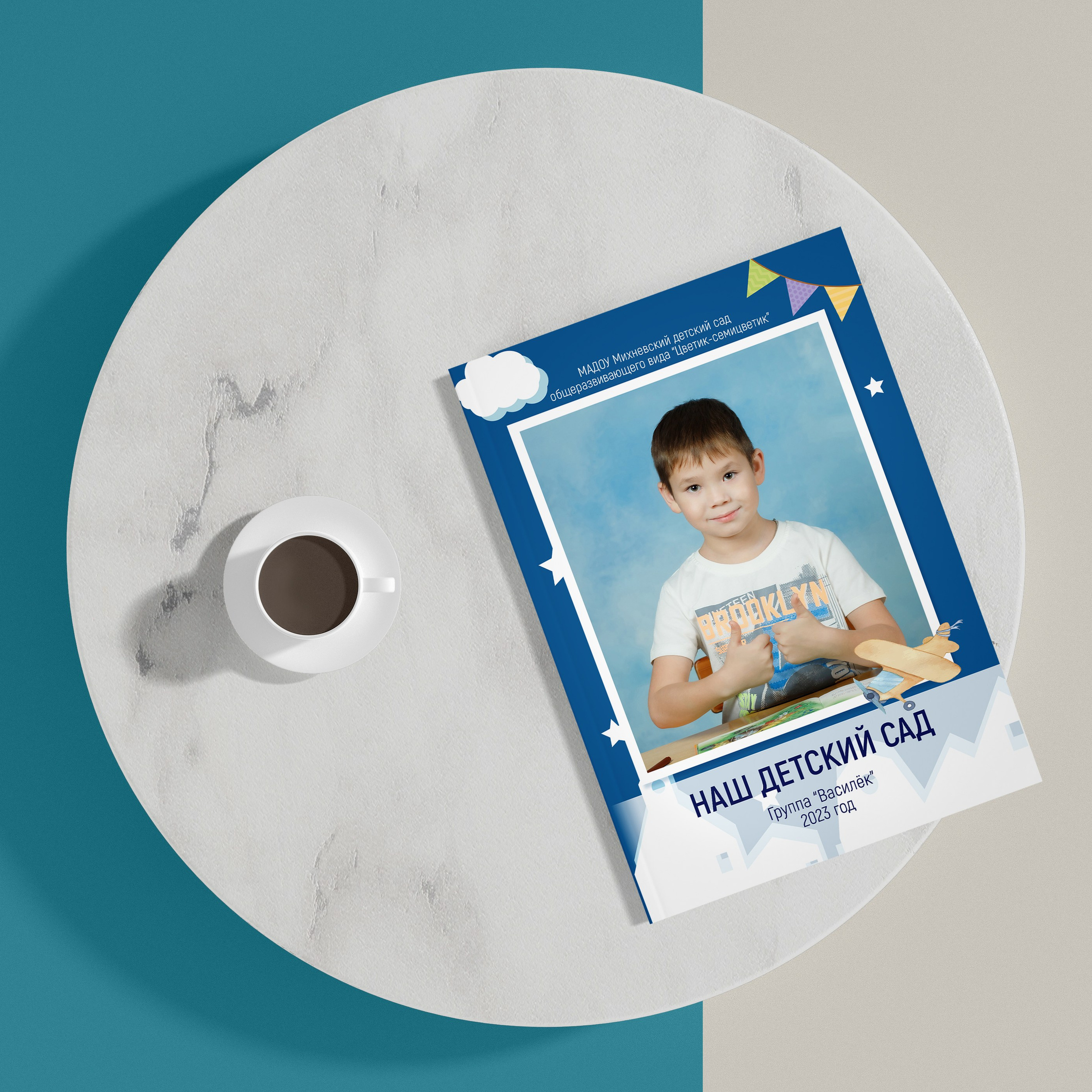 Дс классик персона. Фотограф в Михнево Юлия Коляскина