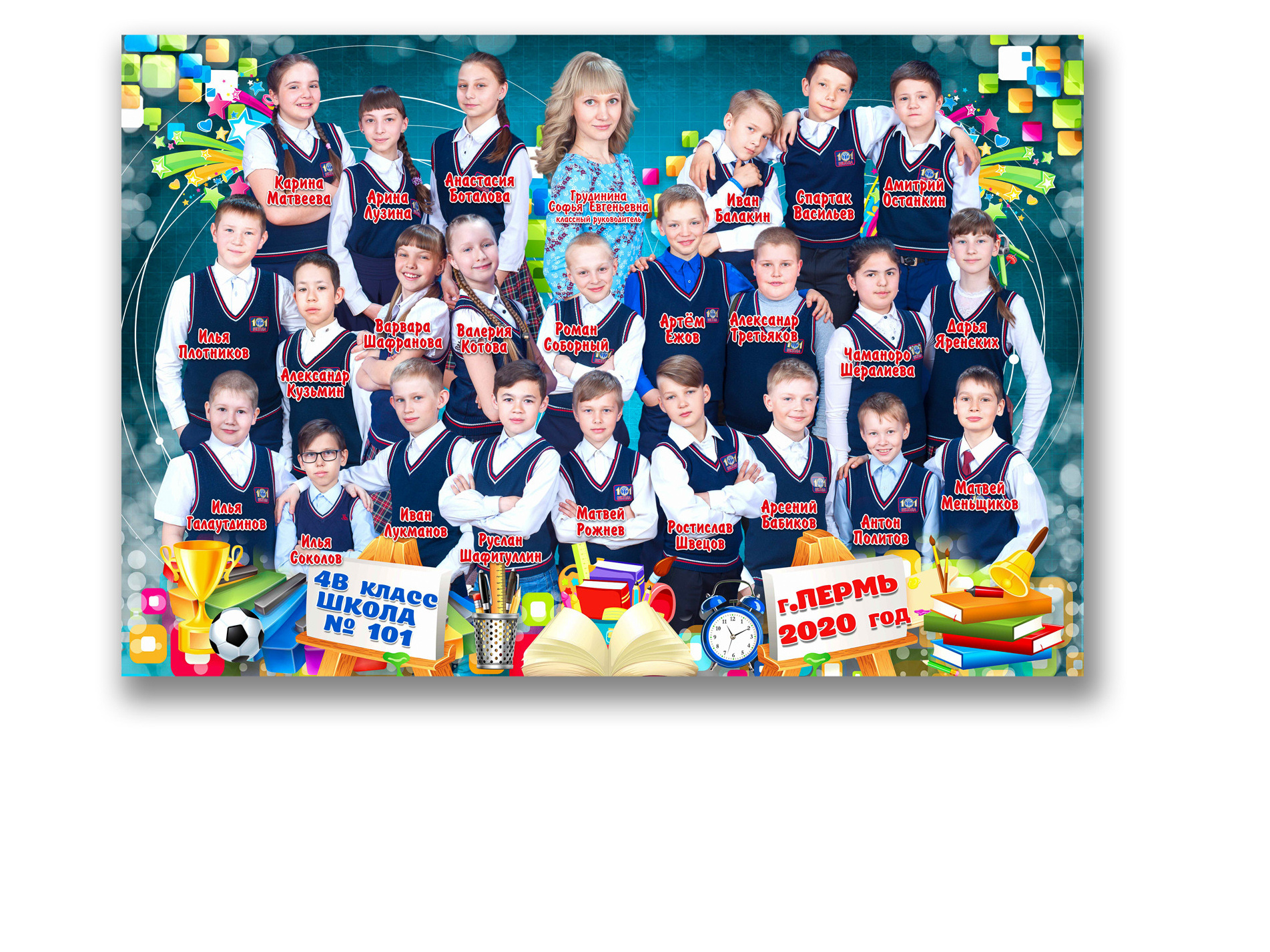 ВЫПУСКНЫЕ АЛЬБОМЫ И ФОТОКНИГИ ДЛЯ ВЫПУСКНИКОВ. Выпускные Фотоальбомы. Фотограф в Перми