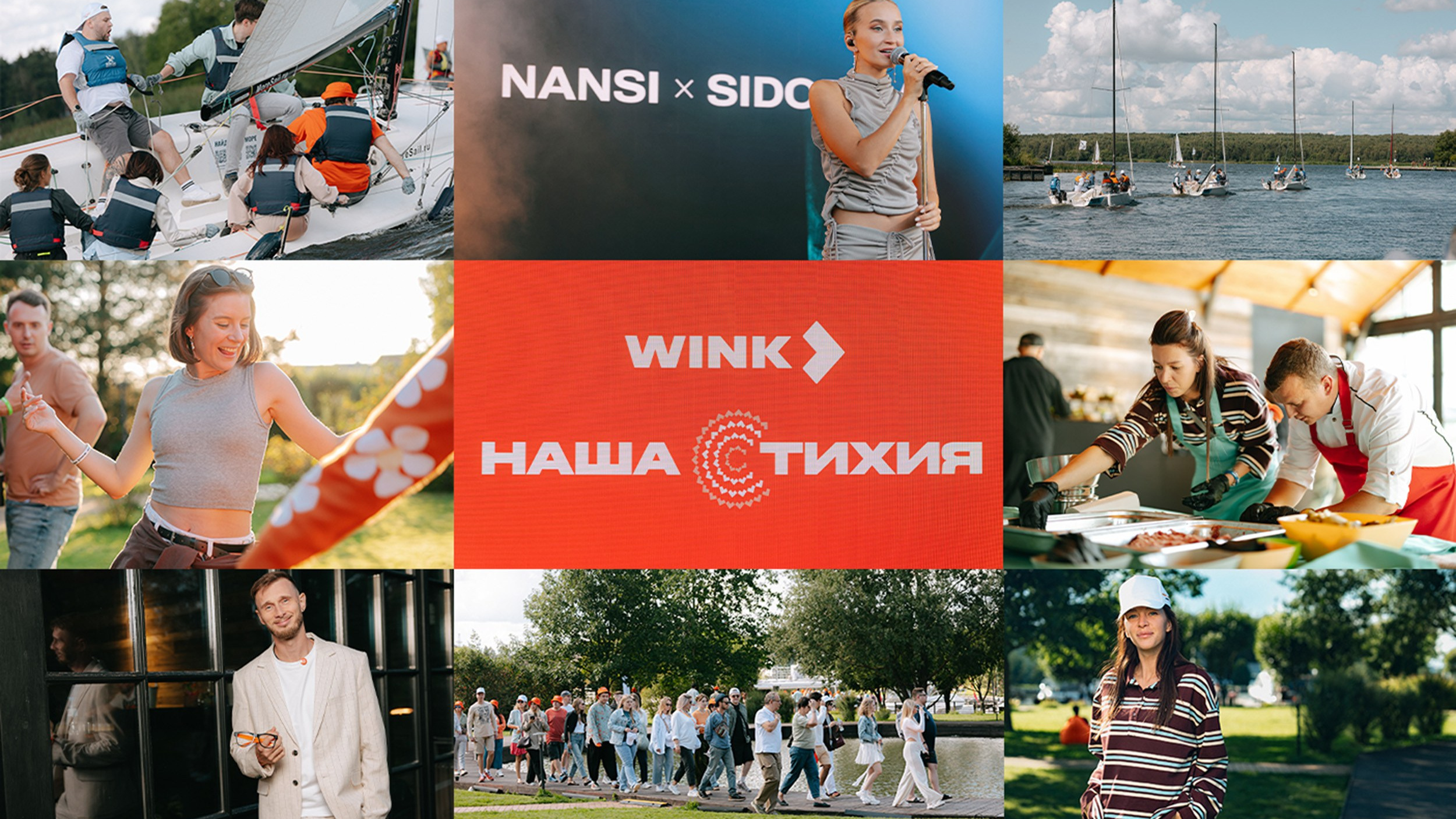 Агентство по фото и видео съемке