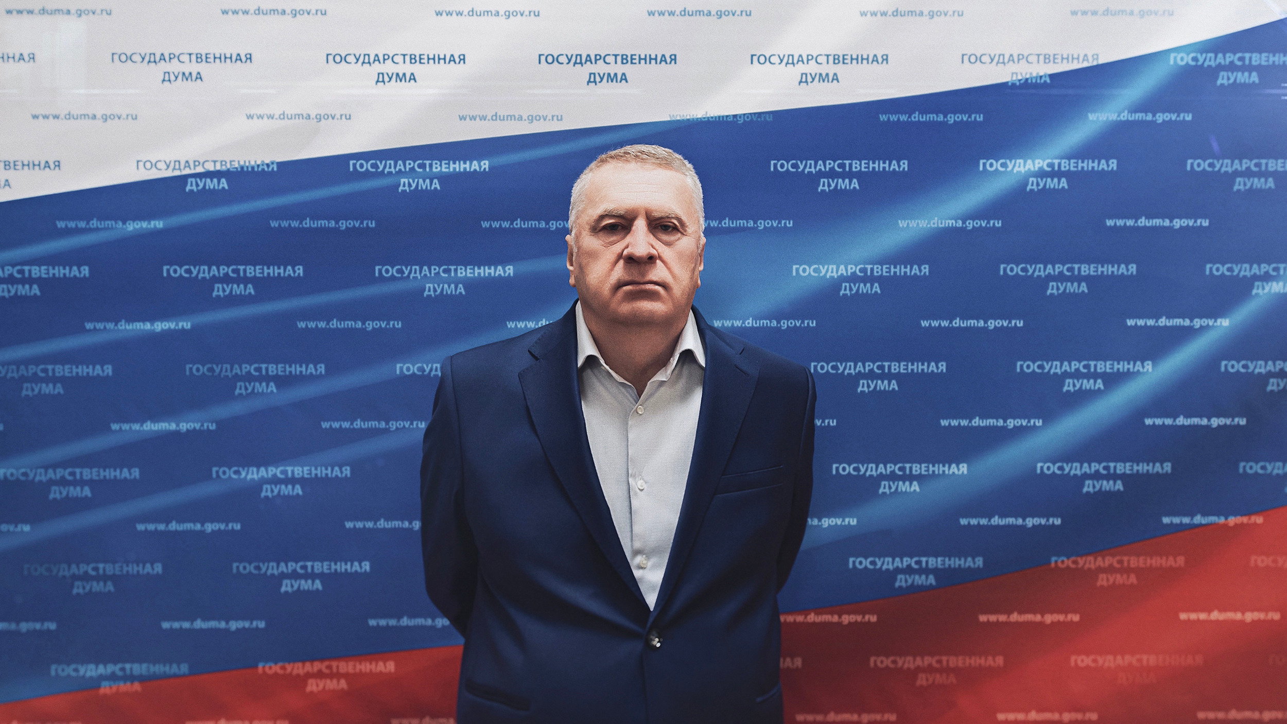 Zhirinovskiy. ХРОНИКИ ХРОНОСА