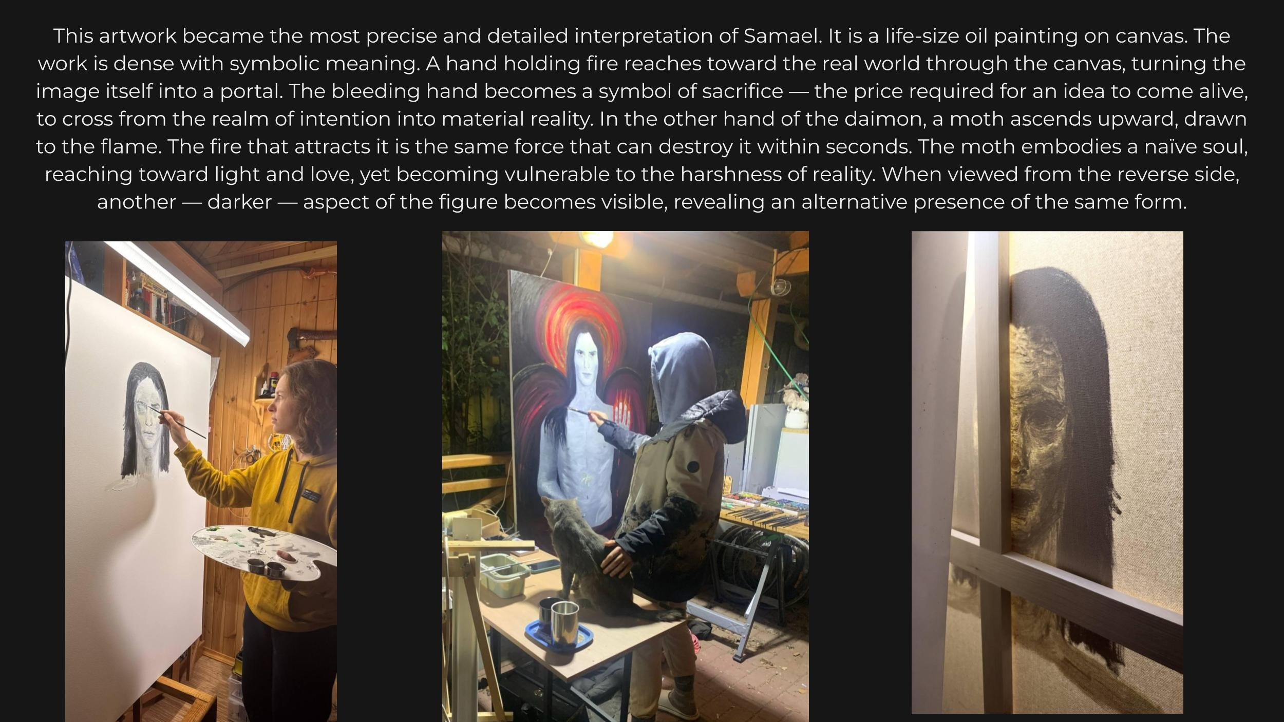 MAKING OF SAMAEL. YOKAZE