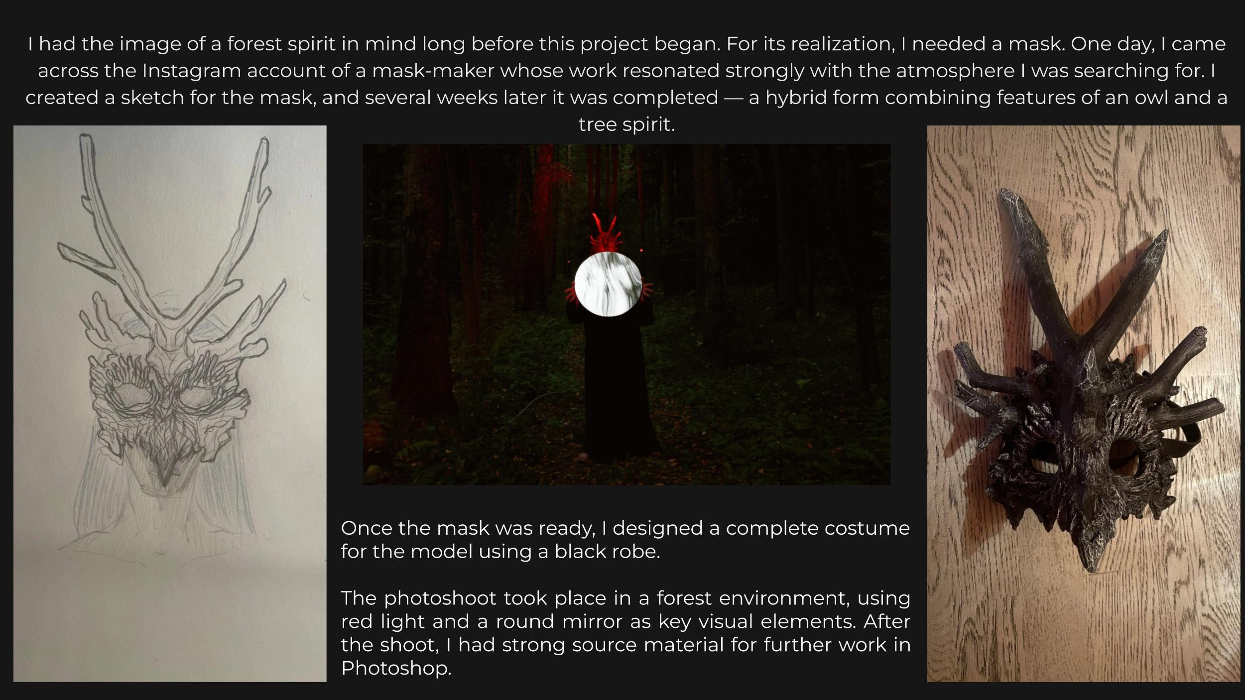 MAKING OF THE LAKE SPIRIT. YOKAZE