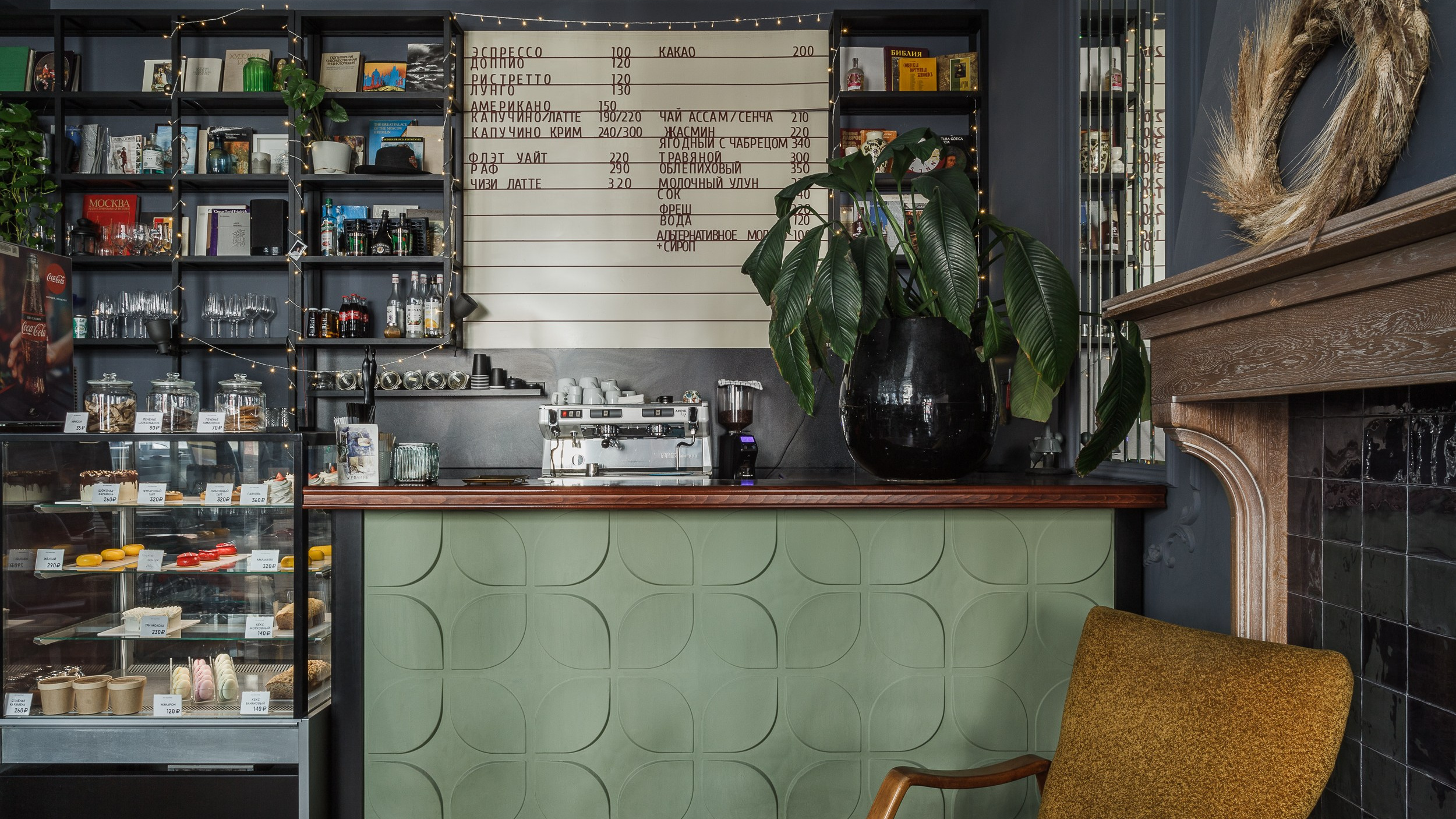 Евгений Сливков: Кафе «Есть Желание». Интерьерный фотограф Дима Птицын и стилист Дарья Копылова