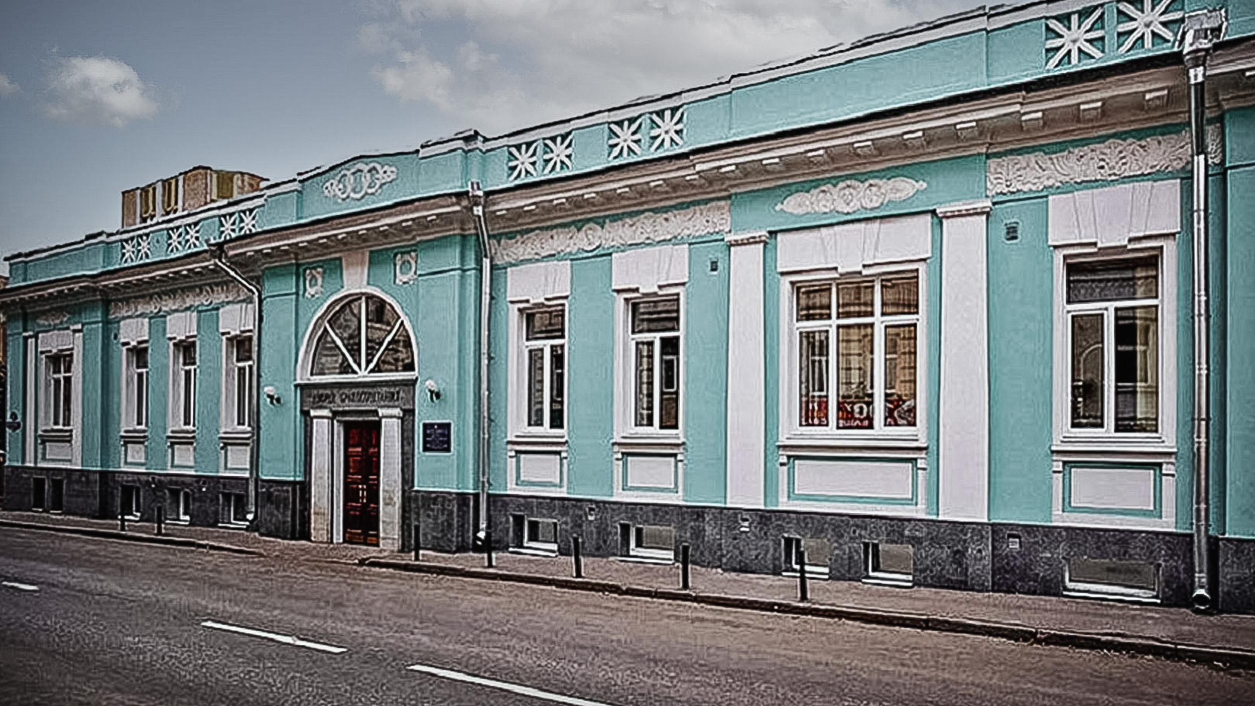 Грибоедовский ЗАГС