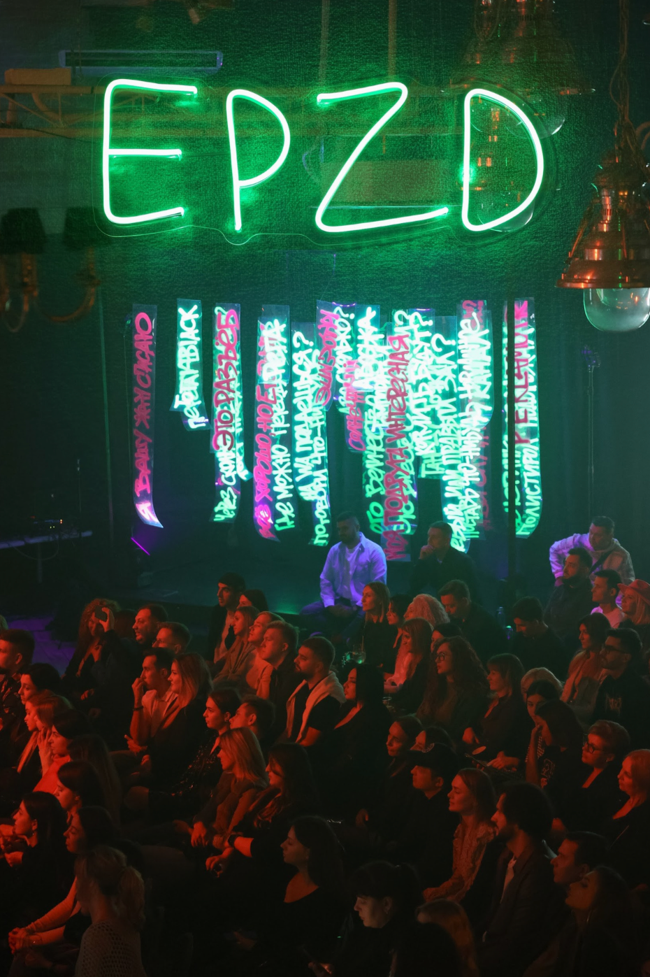 Ресторан Загородный Клуб Солнечный в Ростове-на-Дону: фото, вместимость, свадьбы | До Мурашек