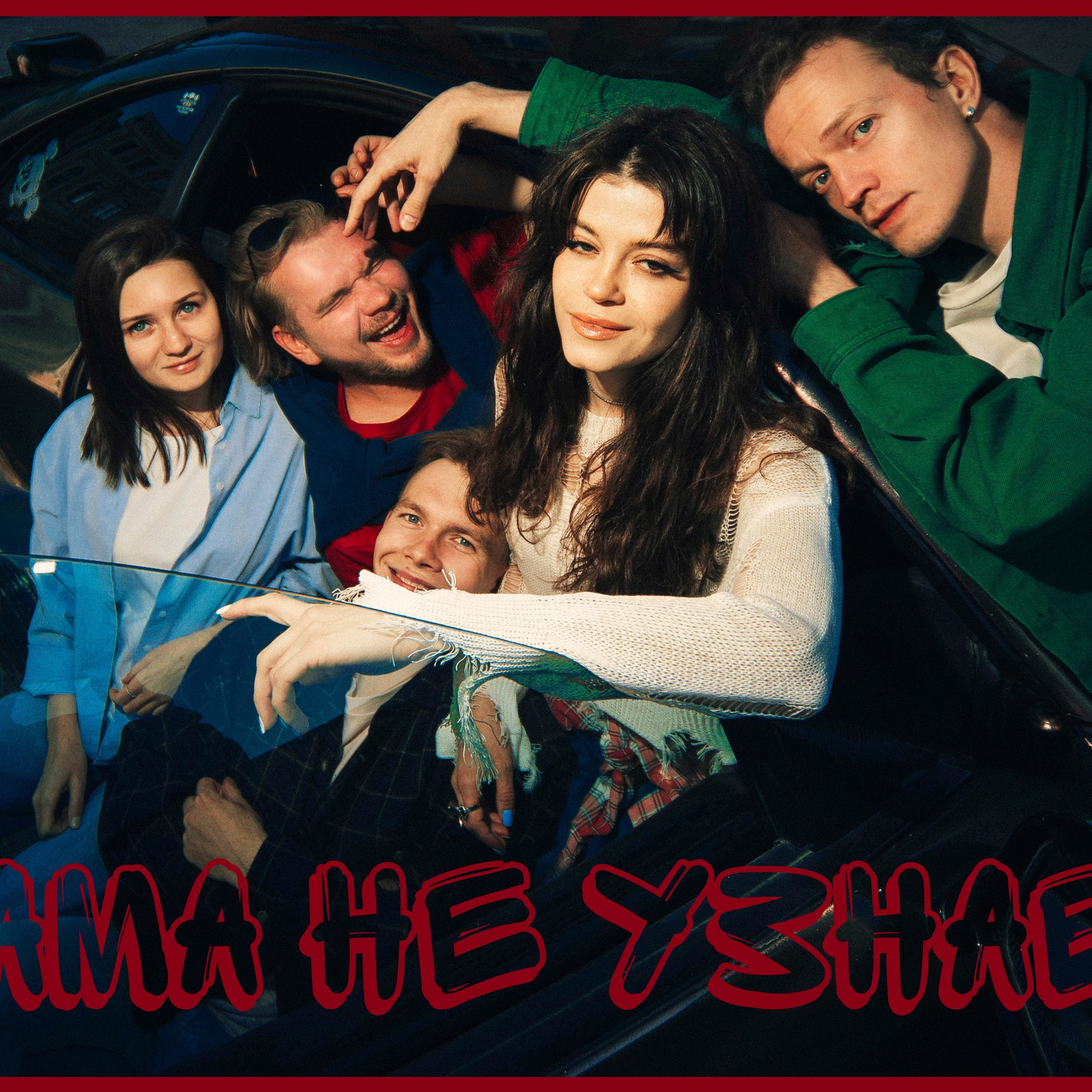 фотосессия для бренда яркой женской одежды