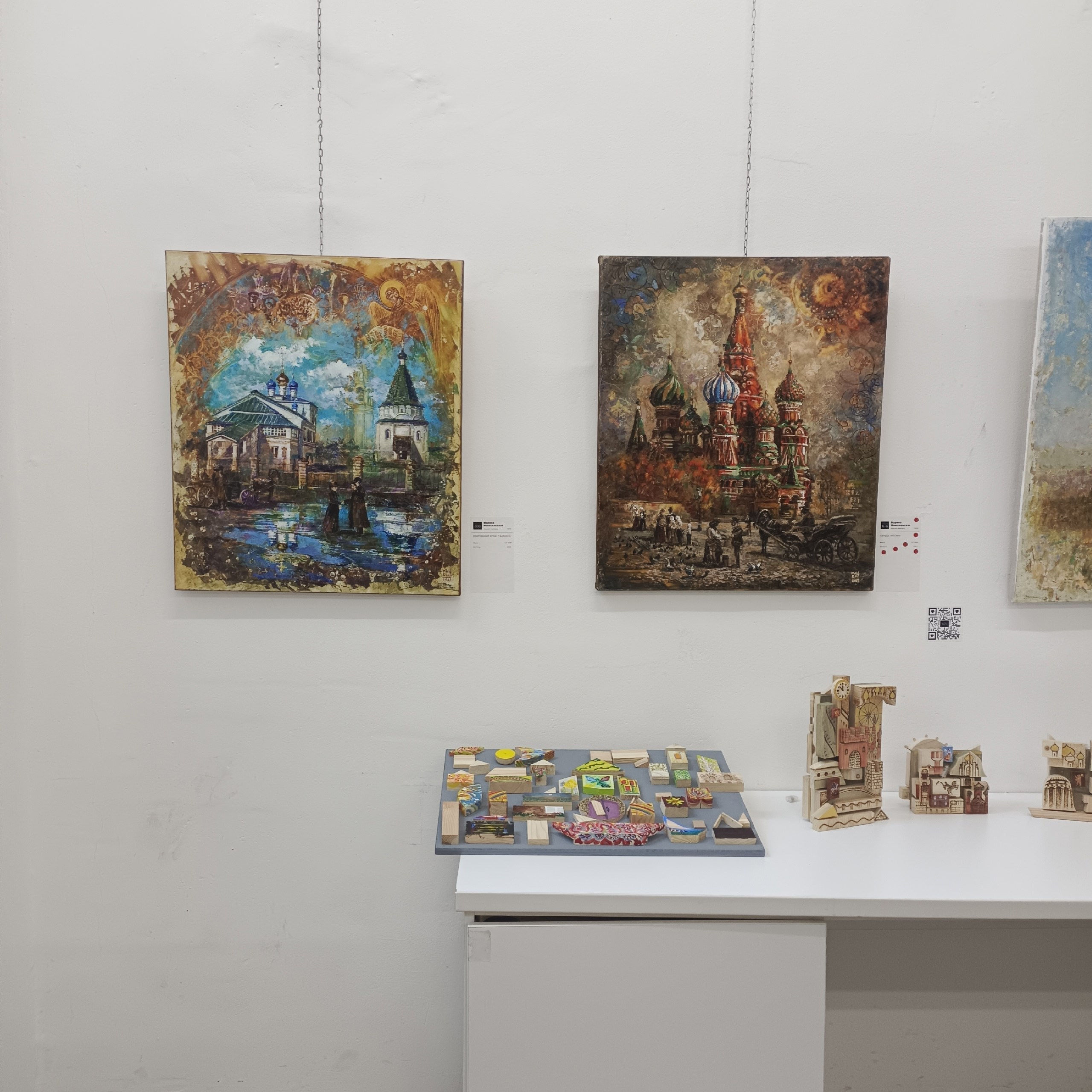 Галерея 676/г.Иваново. Художник Марина Новосельская