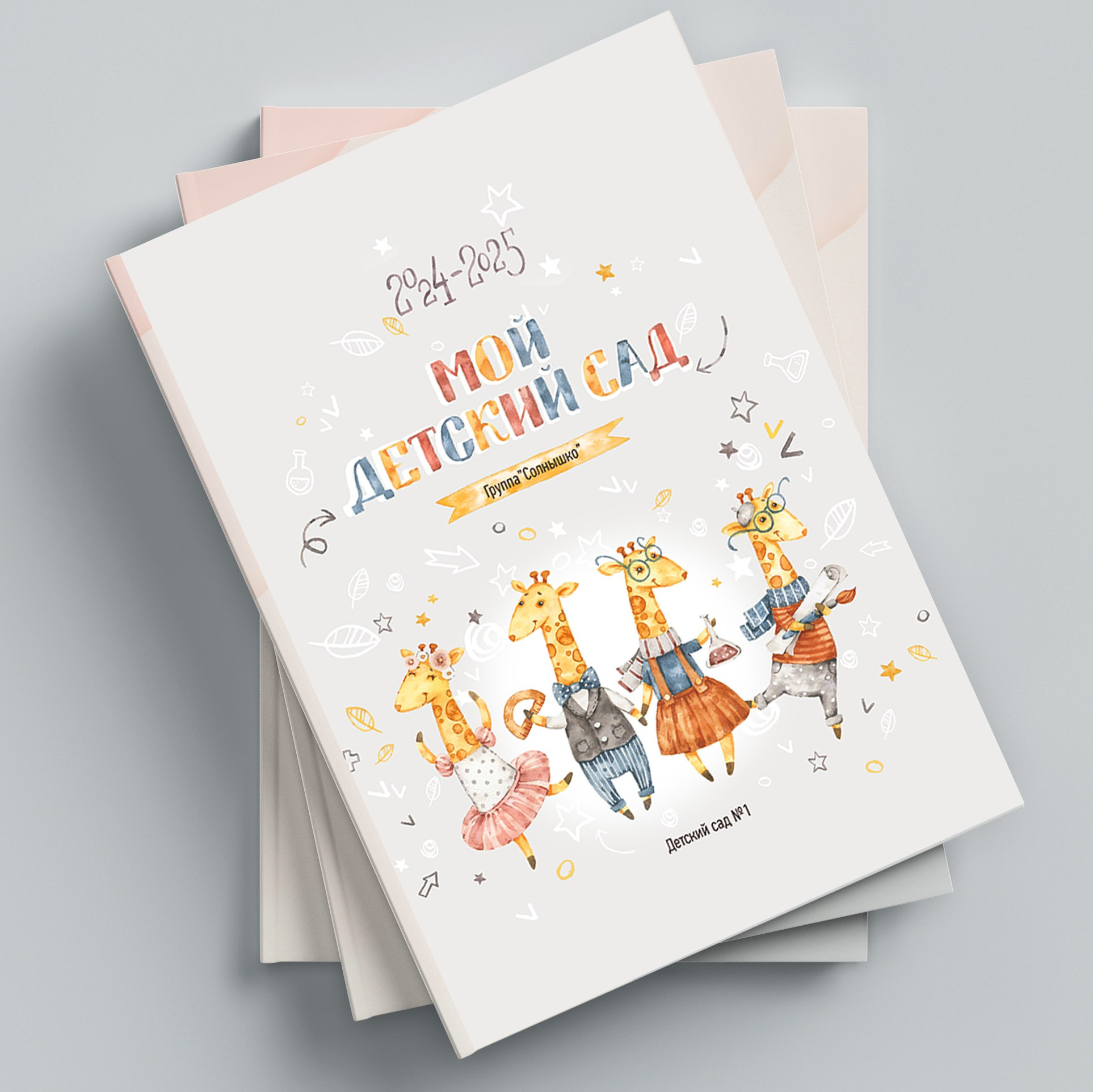 Выпускные. Фотограф в Санкт-Петербурге