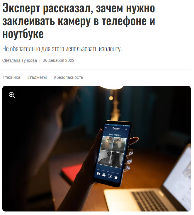 7дней.ru. Кирилл Ситнов — преподаватель программирования, эксперт IT и профессиональный фотограф