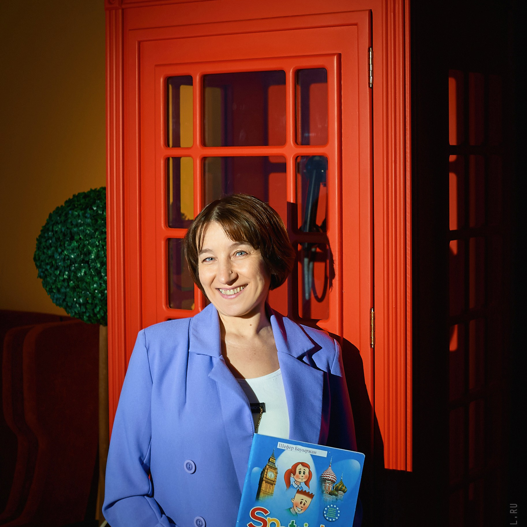 💻ОНЛАЙН-РЕПЕТИТОР ПО АНГЛИЙСКОМУ ЯЗЫКУ