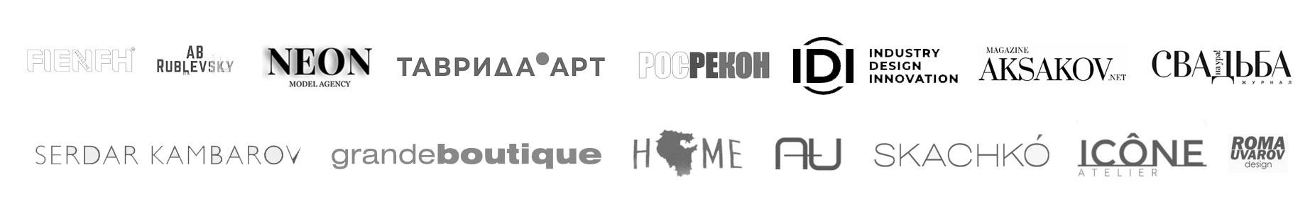 Фотограф Никита Шкалей | Уфа