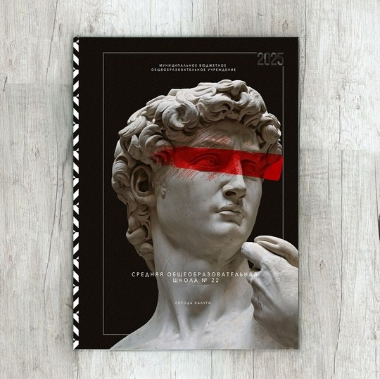 Услуги. Выпускные альбомы