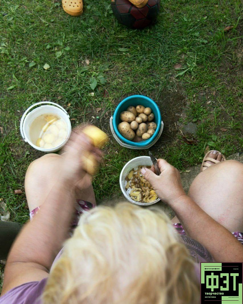 ФЭТ: Фотография Эстетика Творчество. 26.10.2025. Наталья Жукова. Курсы фотографии